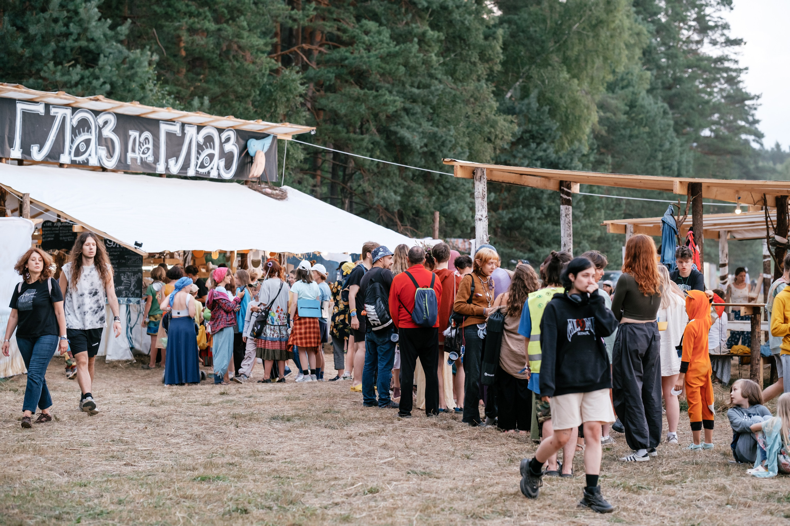 Фестиваль «Бессонница» 2024. Семейный и детский фотограф в Москве Светлана Потемкина