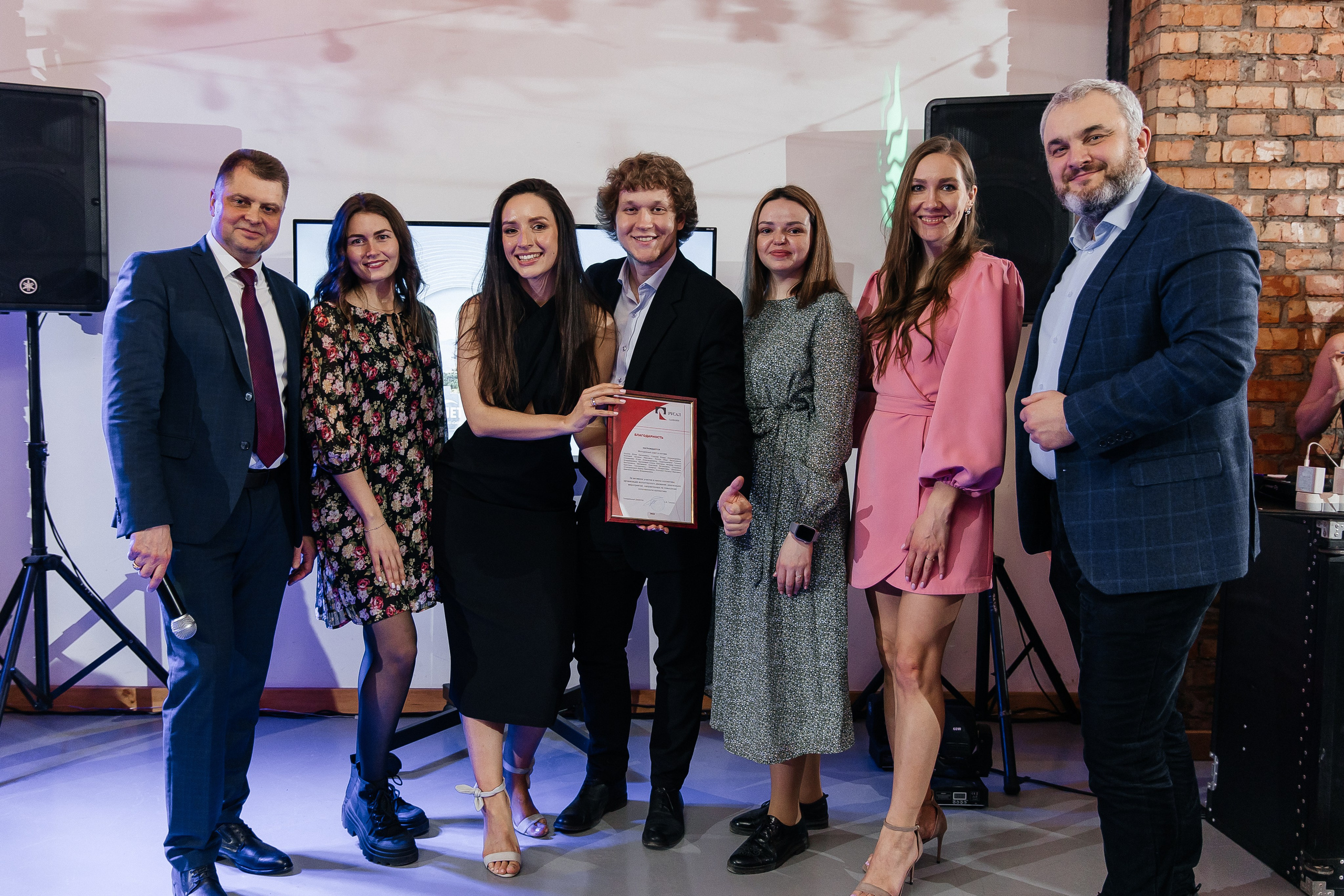 РУСАЛ 65 ЛЕТ. Фотограф в Красноярске