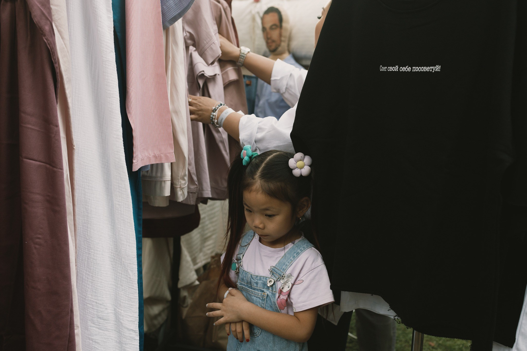 Reportage. Commerce & art photographer