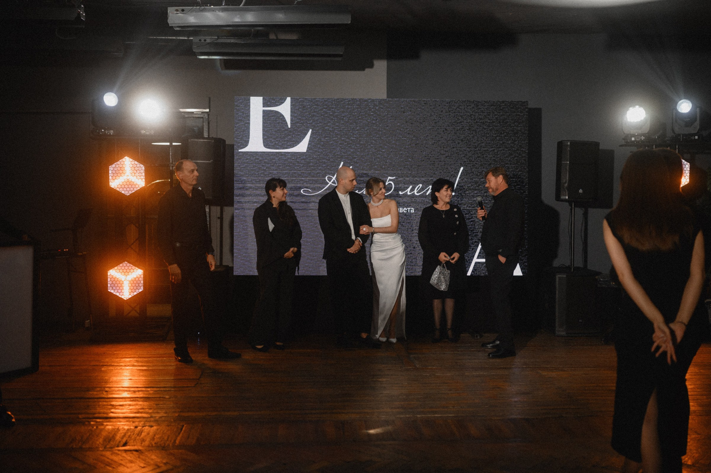 НеСвадьба. Свадебный и семейный фотограф в Ростове-на-Дону