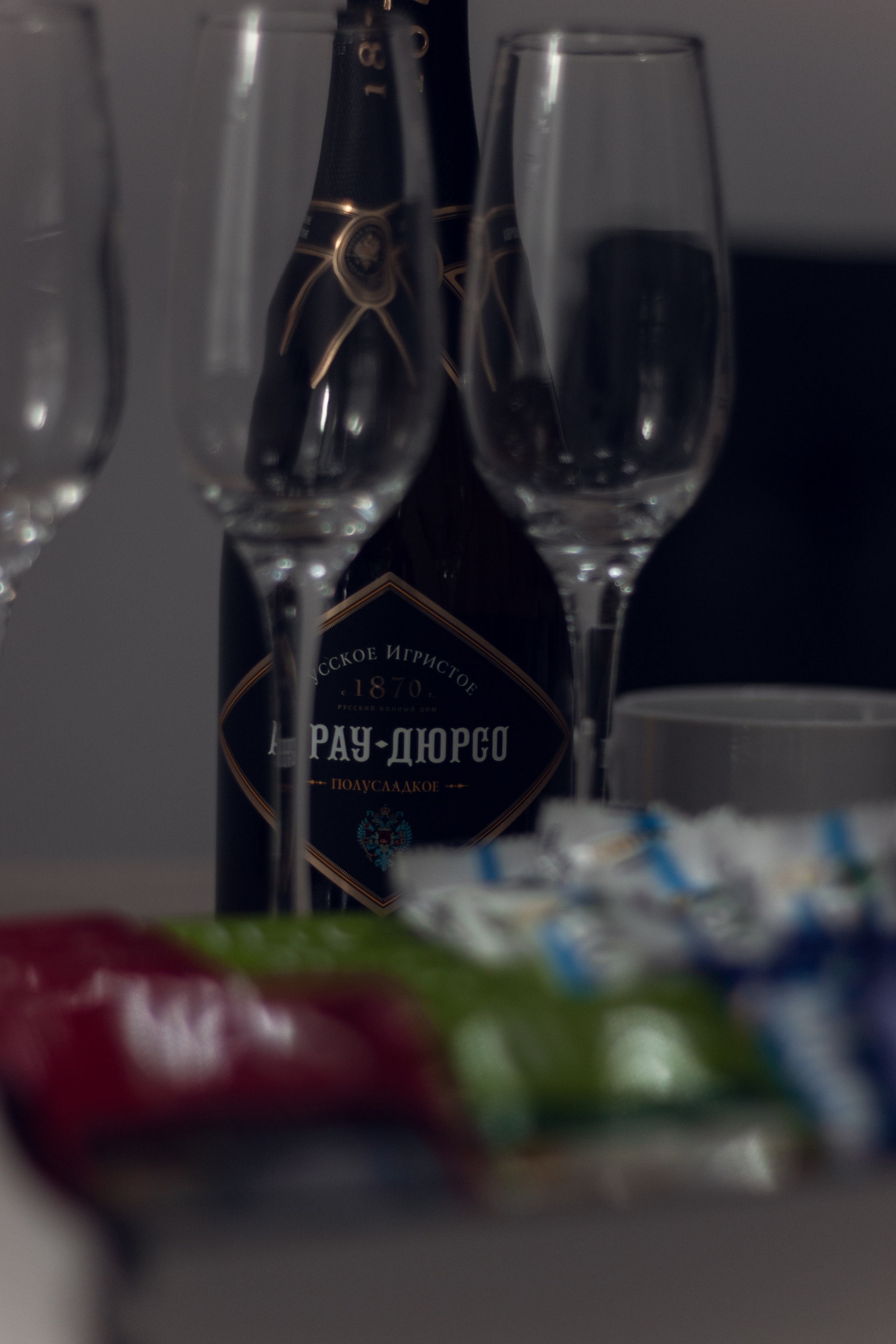 Юридическая компания «ЗАРЯ». Свадебный и семейный фотограф Татьяна Нуякшева Новоалтайск — Барнаул