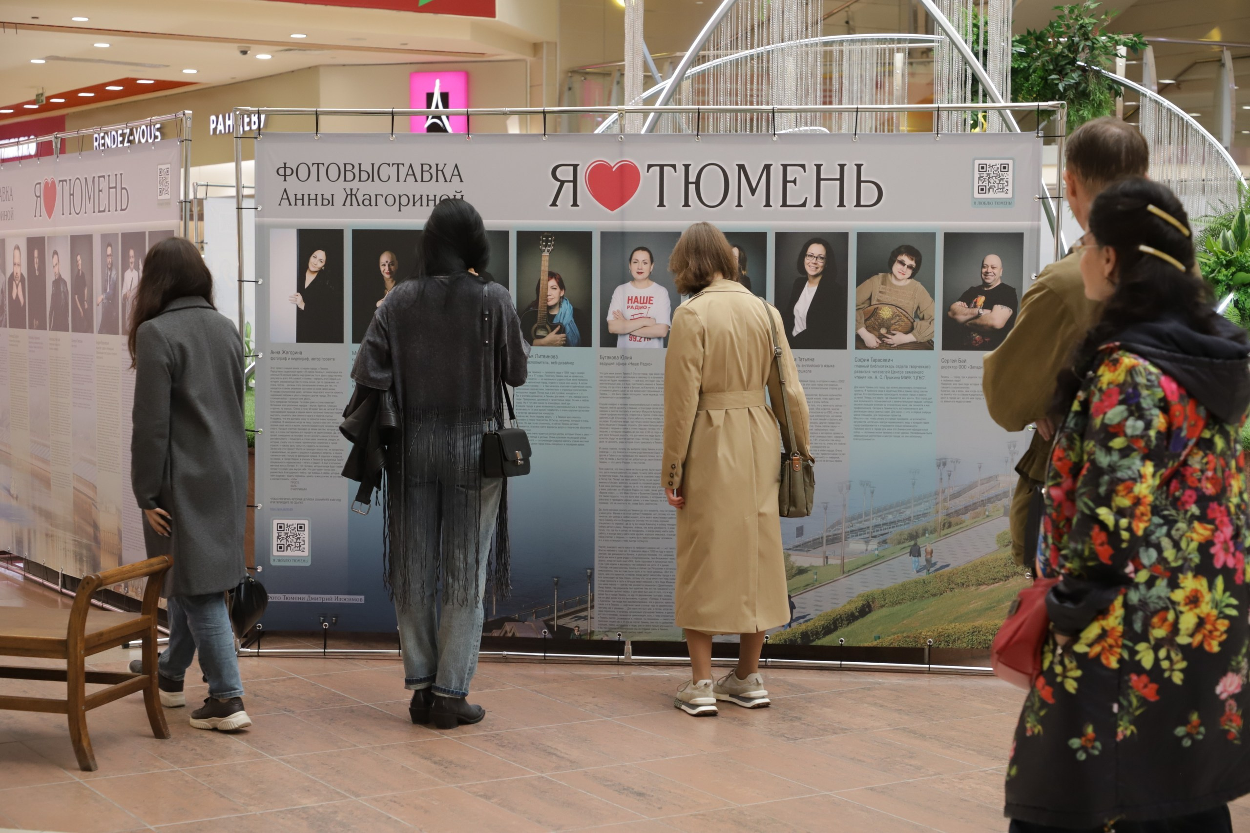 Фоторепортаж Алексея Модина. Фотограф и видеограф Анна Жагорина