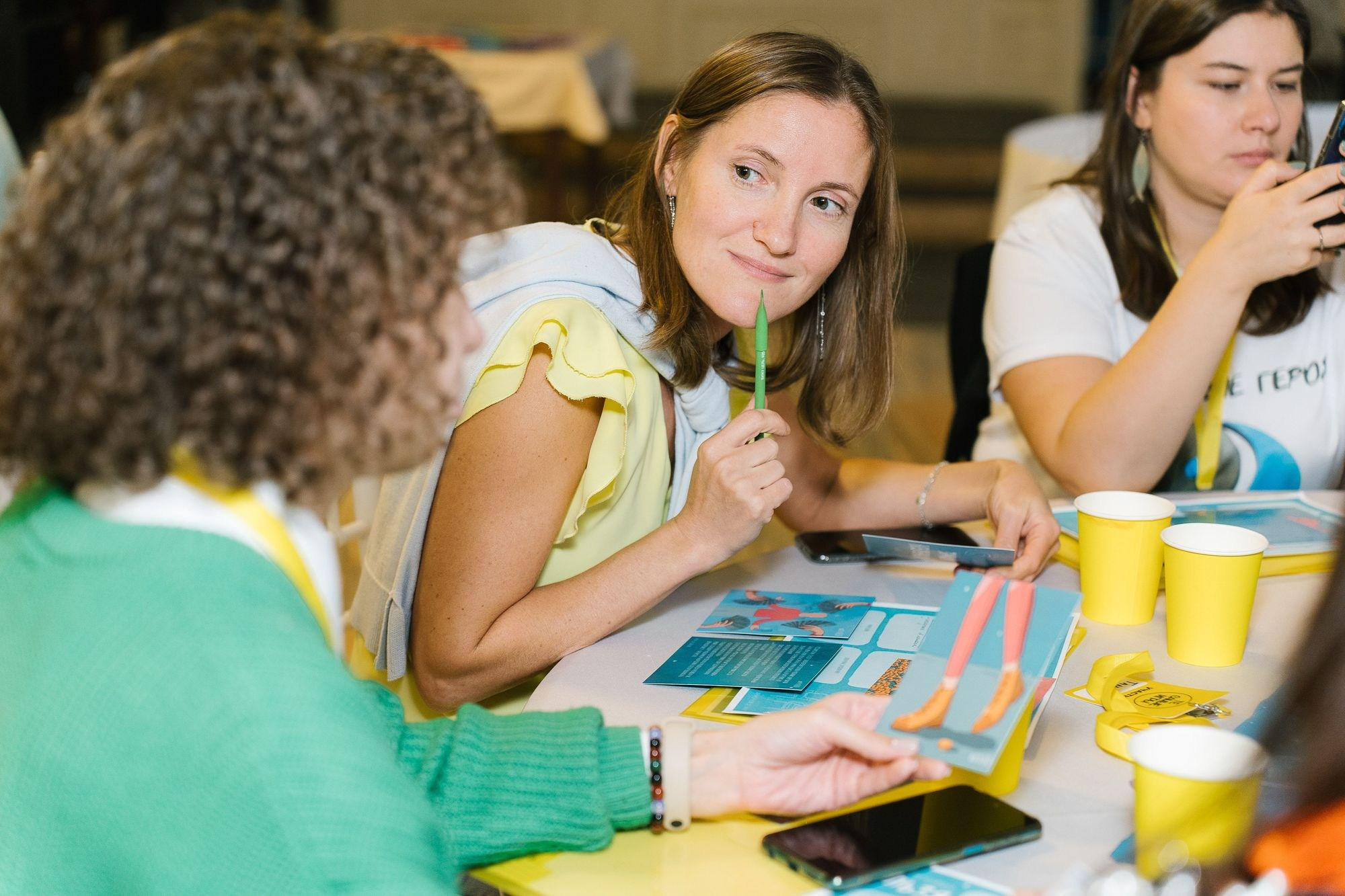 «ТЕ САМЫЕ ИГРЫ»