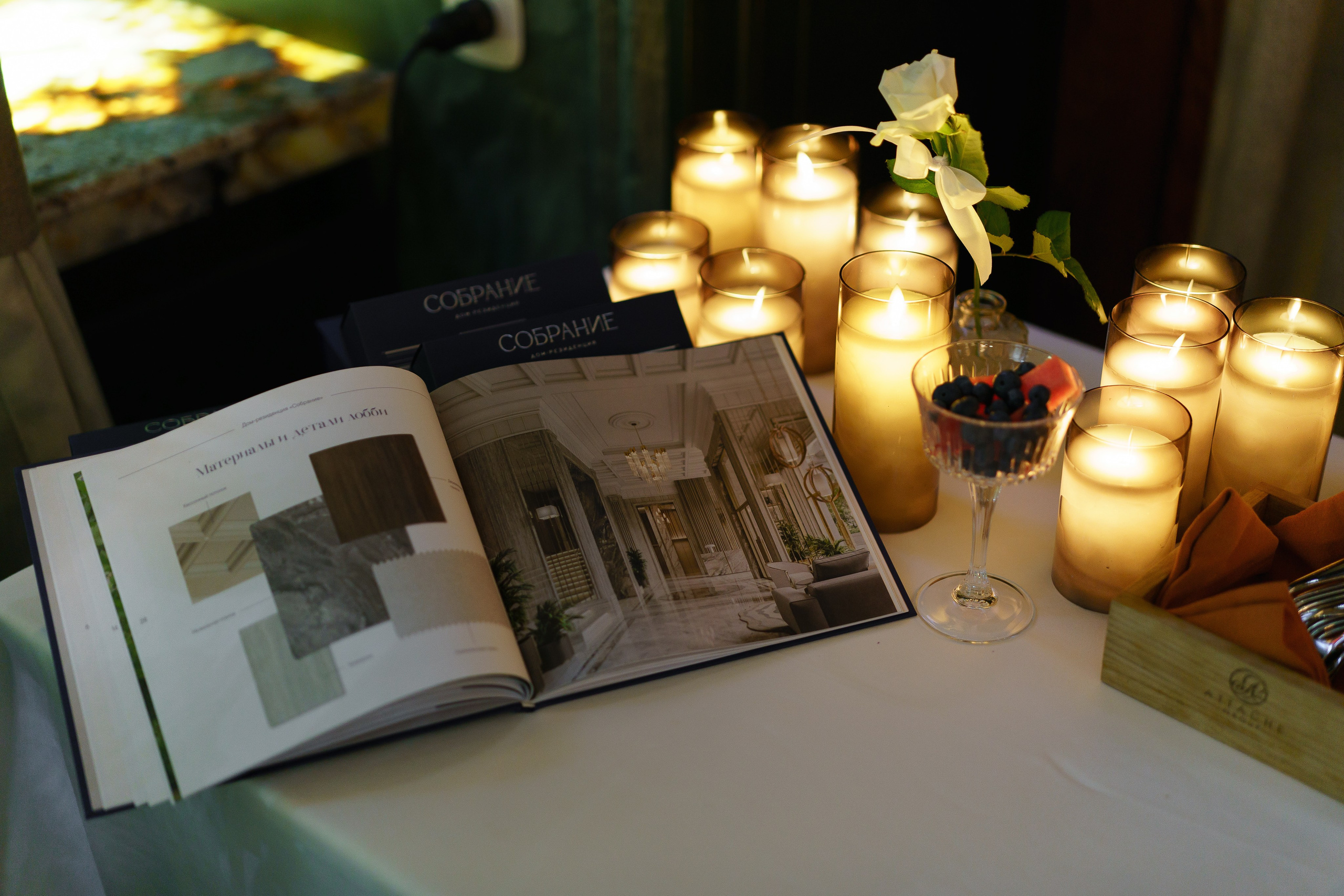 Platov Danaya. Репортажный фотограф Ростов-на-дону