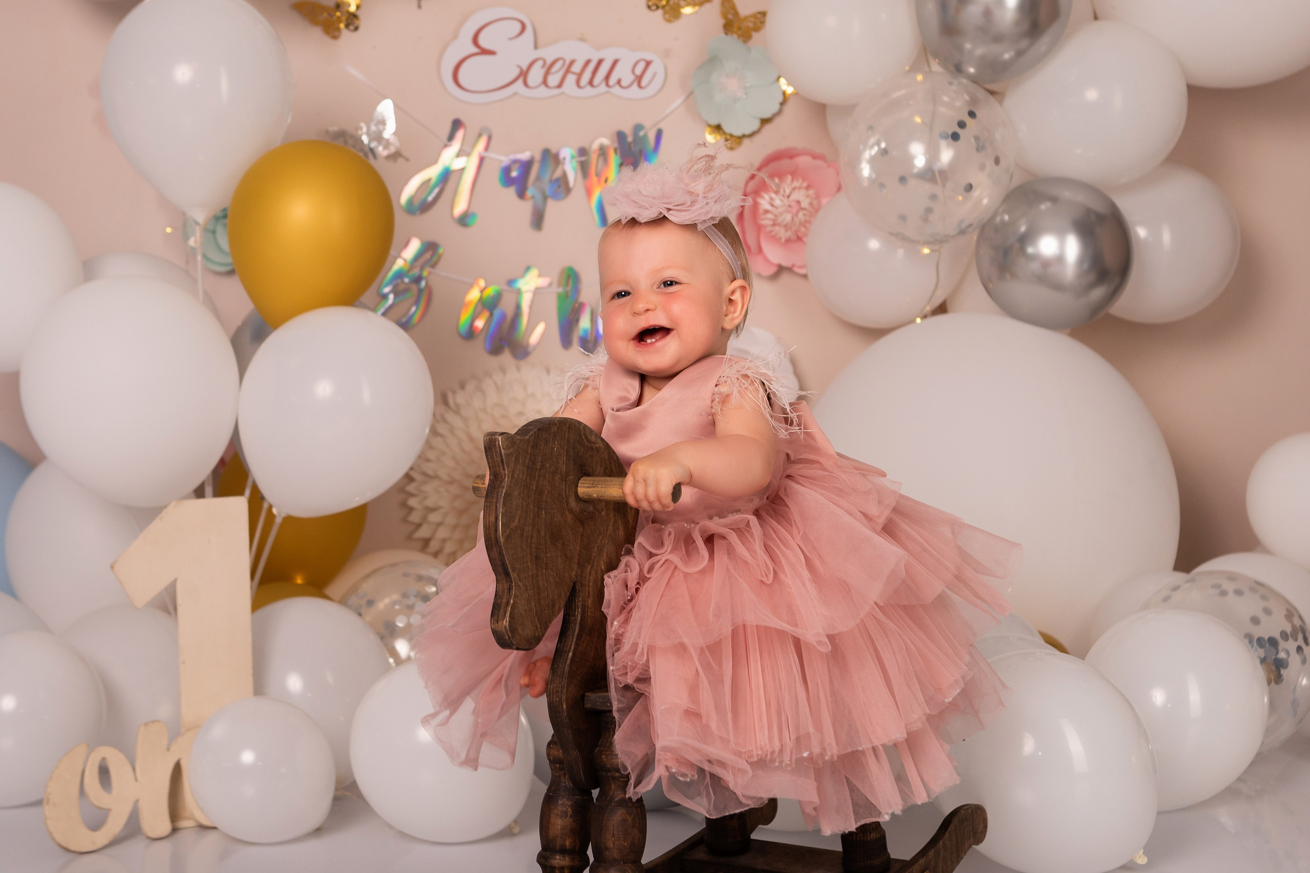 Мой первый, второй годик!. ФОТОГРАФ НА ГОДИК, БЕРЕМЕННОСТИ, НОВОРОЖДЕННЫХ, КРЕЩЕНИЯ МОСКВА