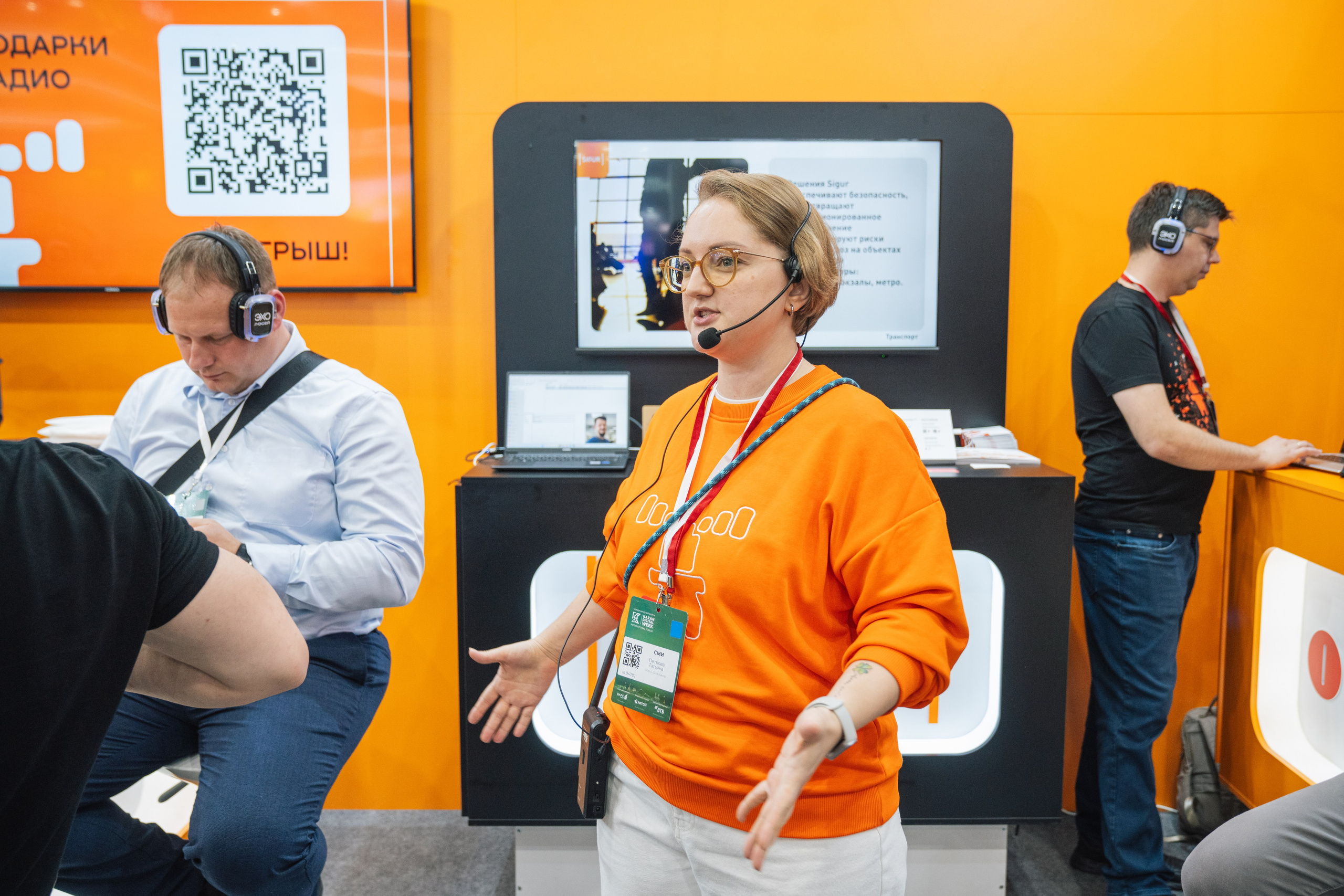 OCS. Kaef-production