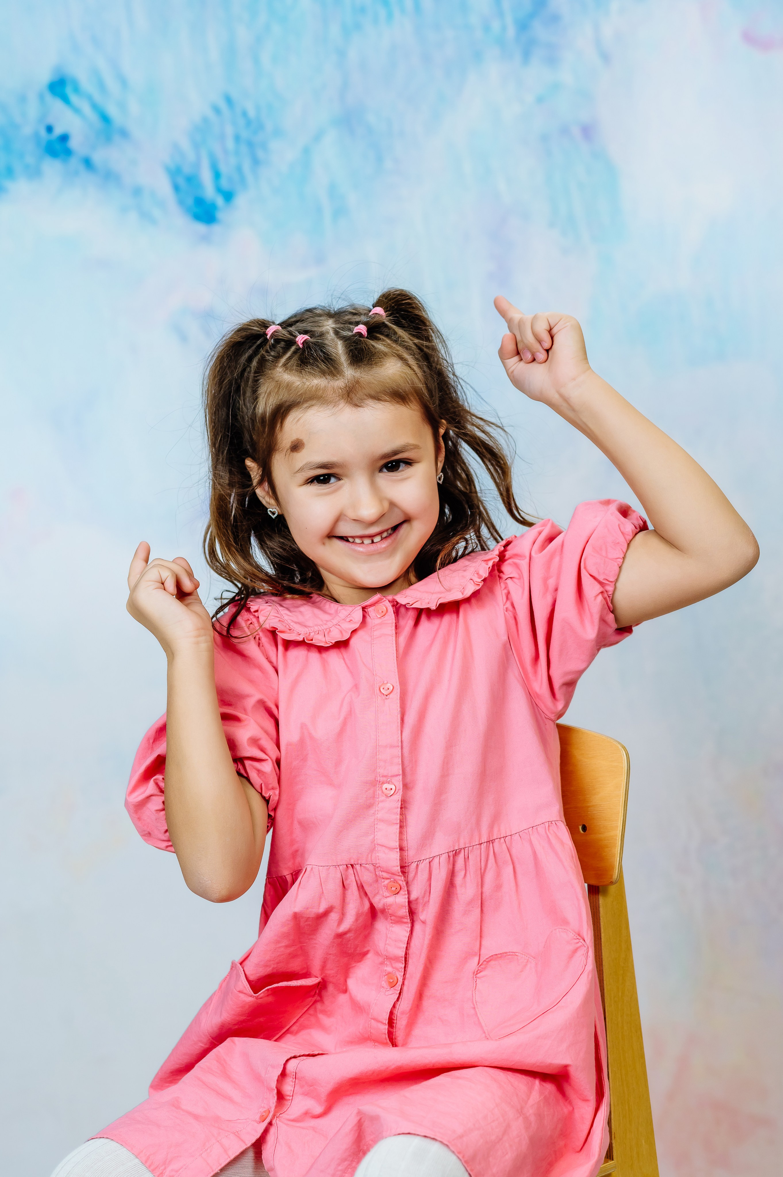 Детский сад