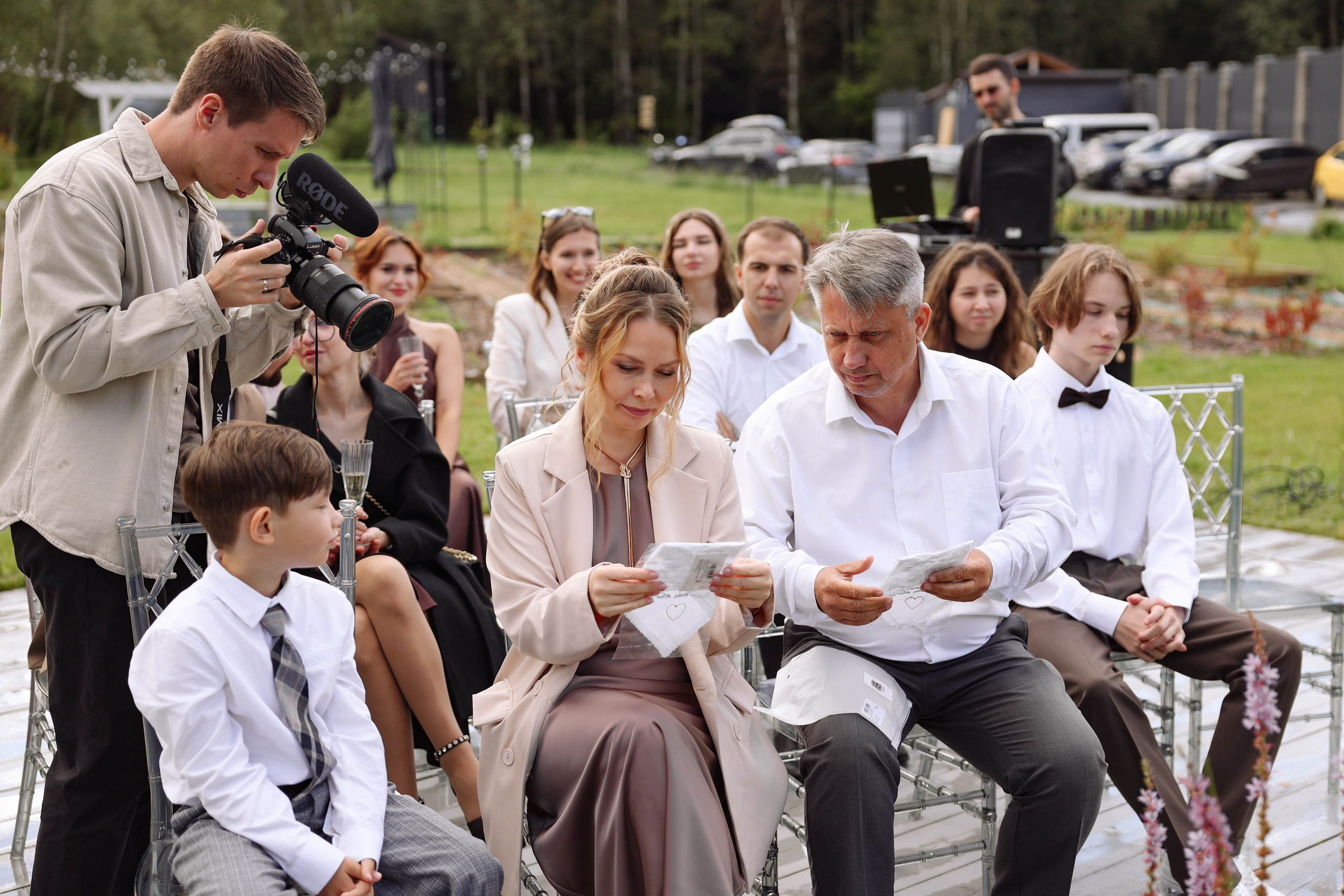 Green-house. Главная