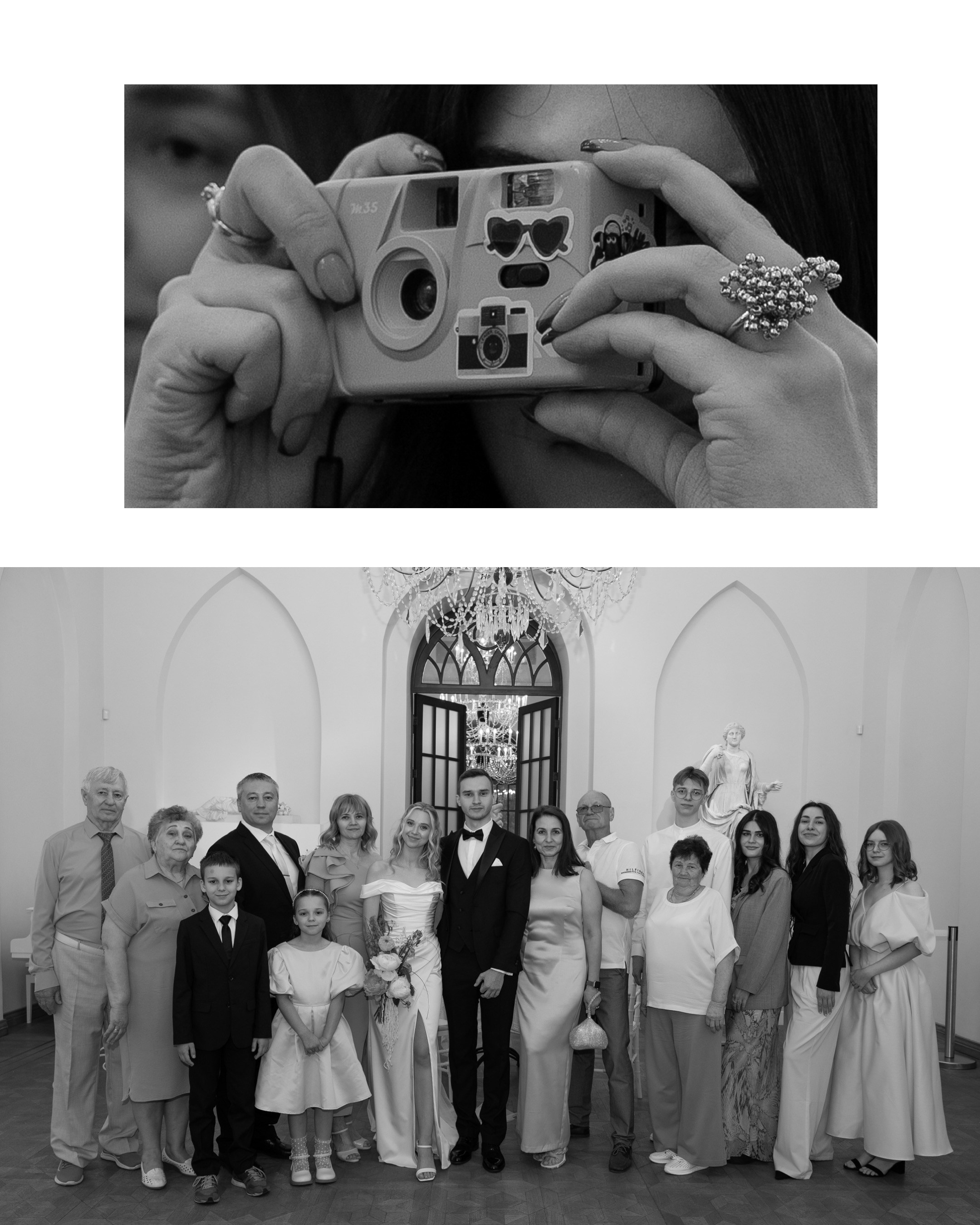 Павел и Анна Царицыно. Свадебный фотограф Тула