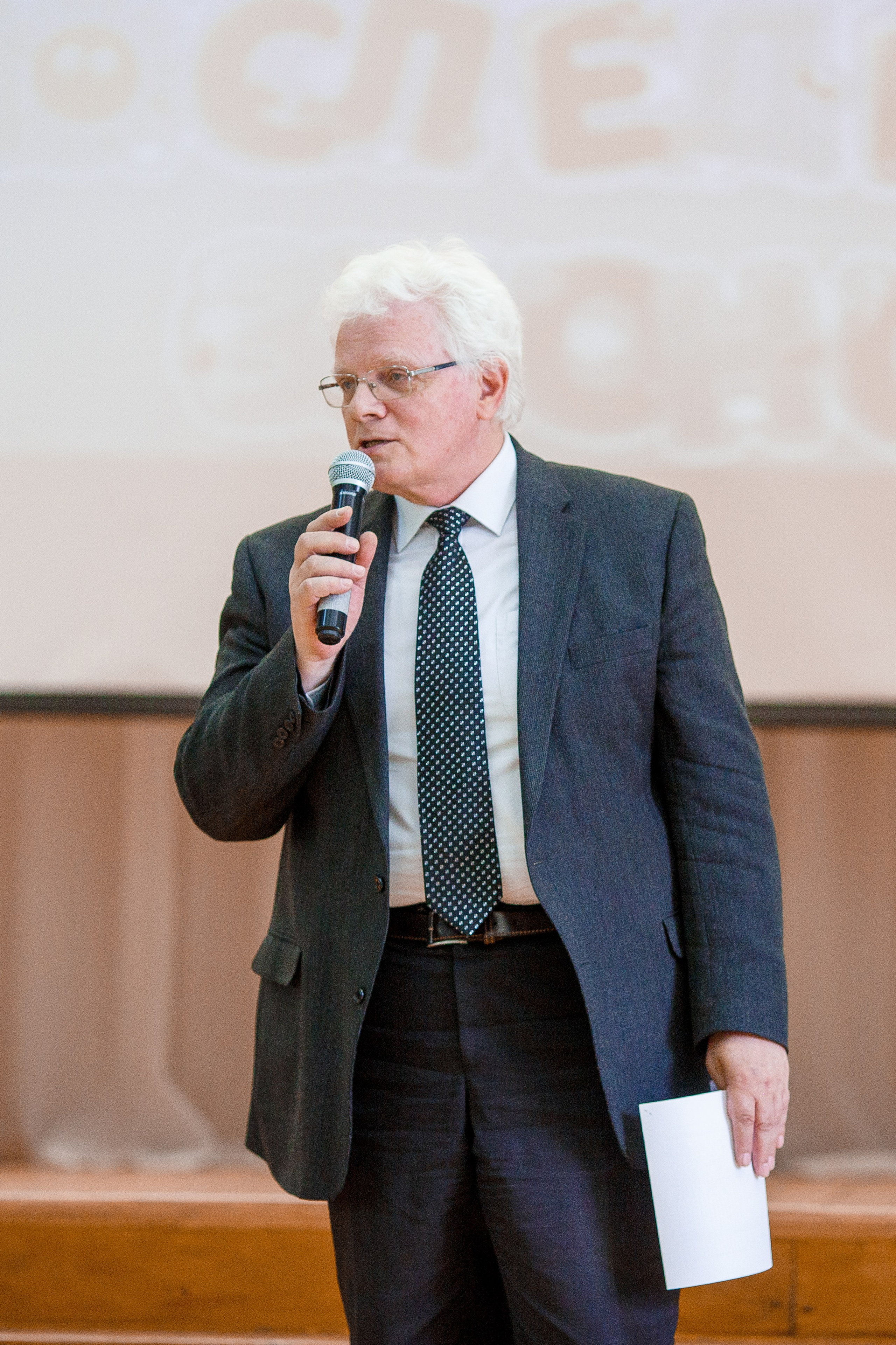 Последний звонок 2024. Репортажный фотограф Борис Геер