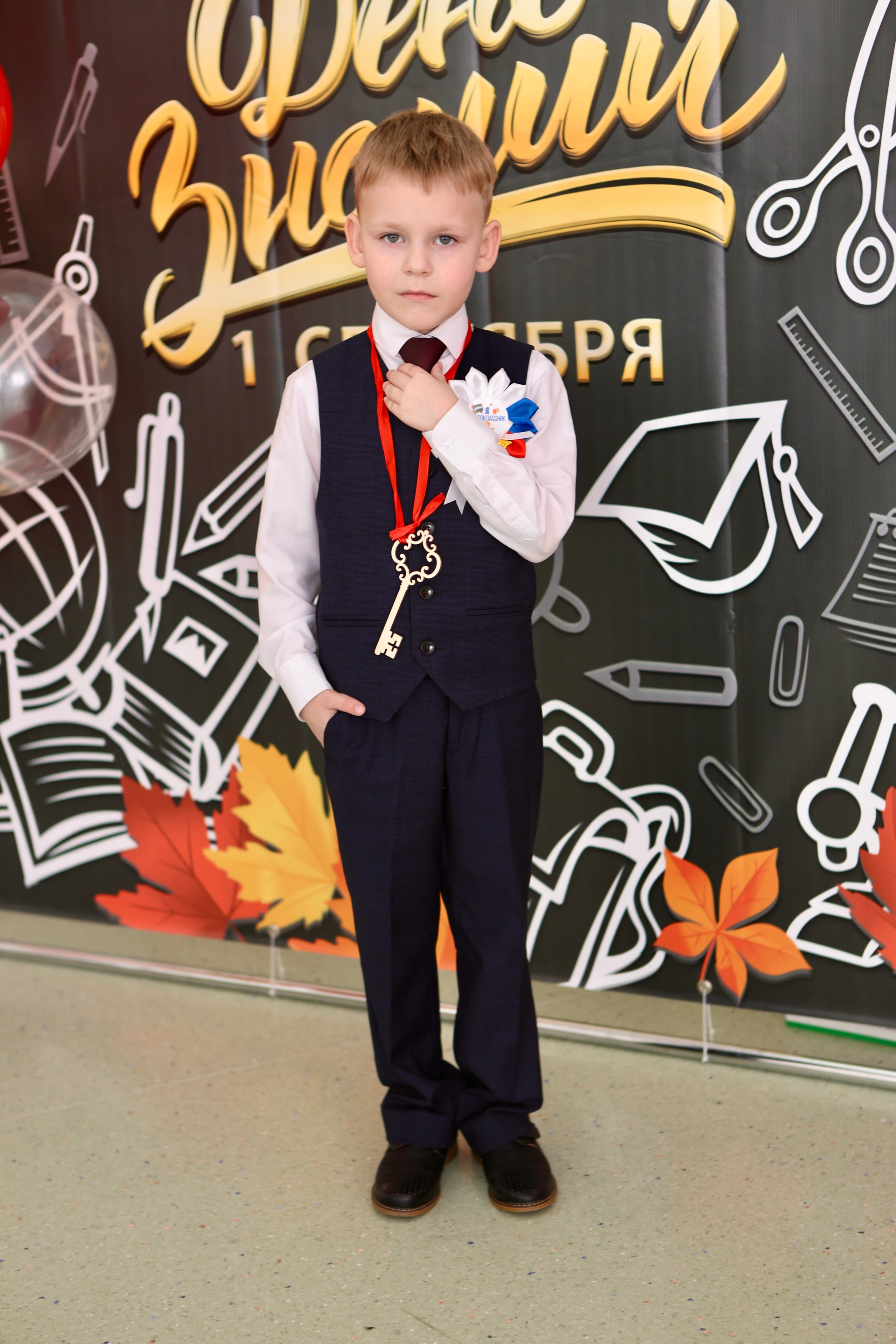 Первое сентября. Фотограф в Курске Смирнов Евгений