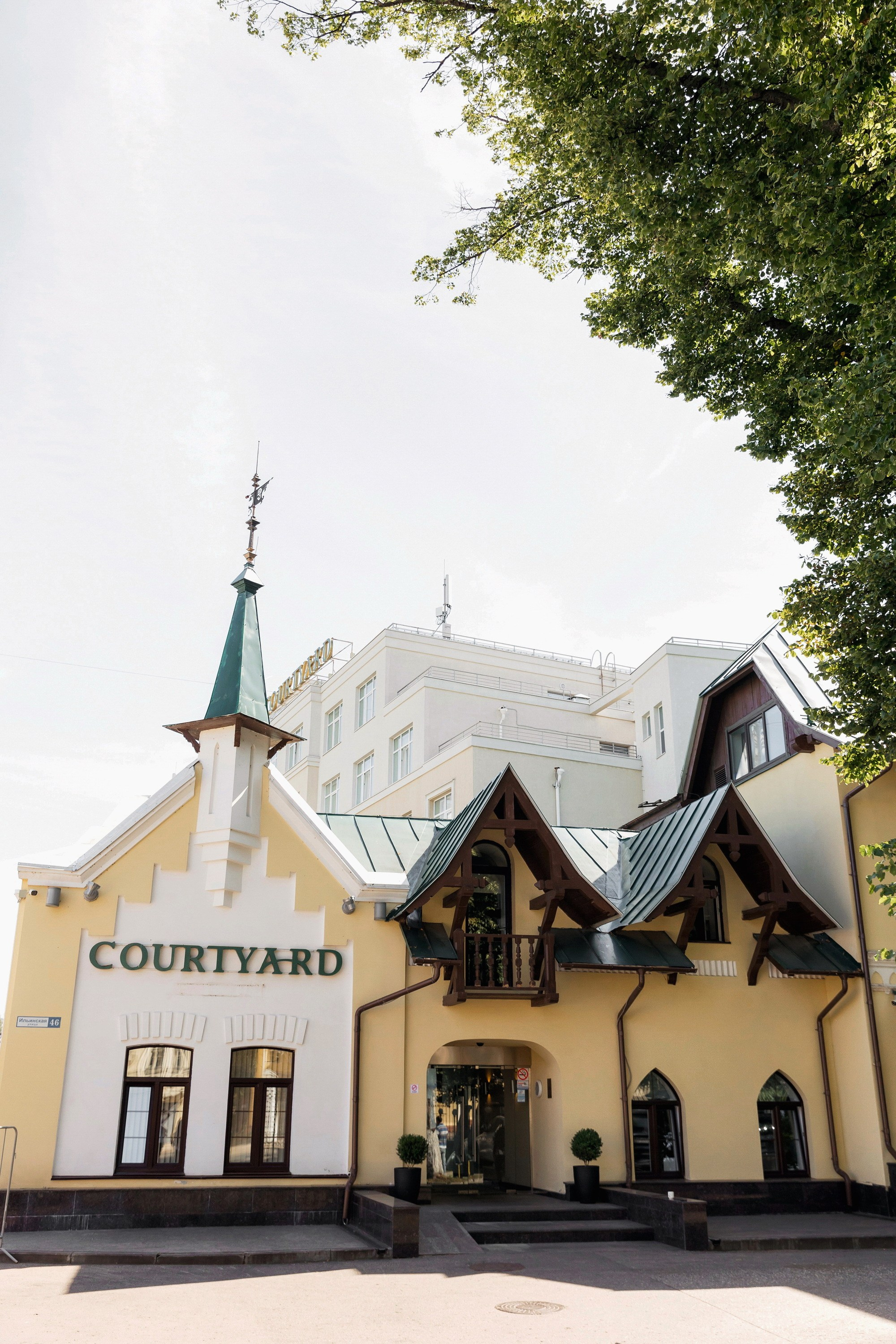 Свадьба на природе. Свадебный фотограф в Нижнем Новгороде и Москве Сергей Воробьев