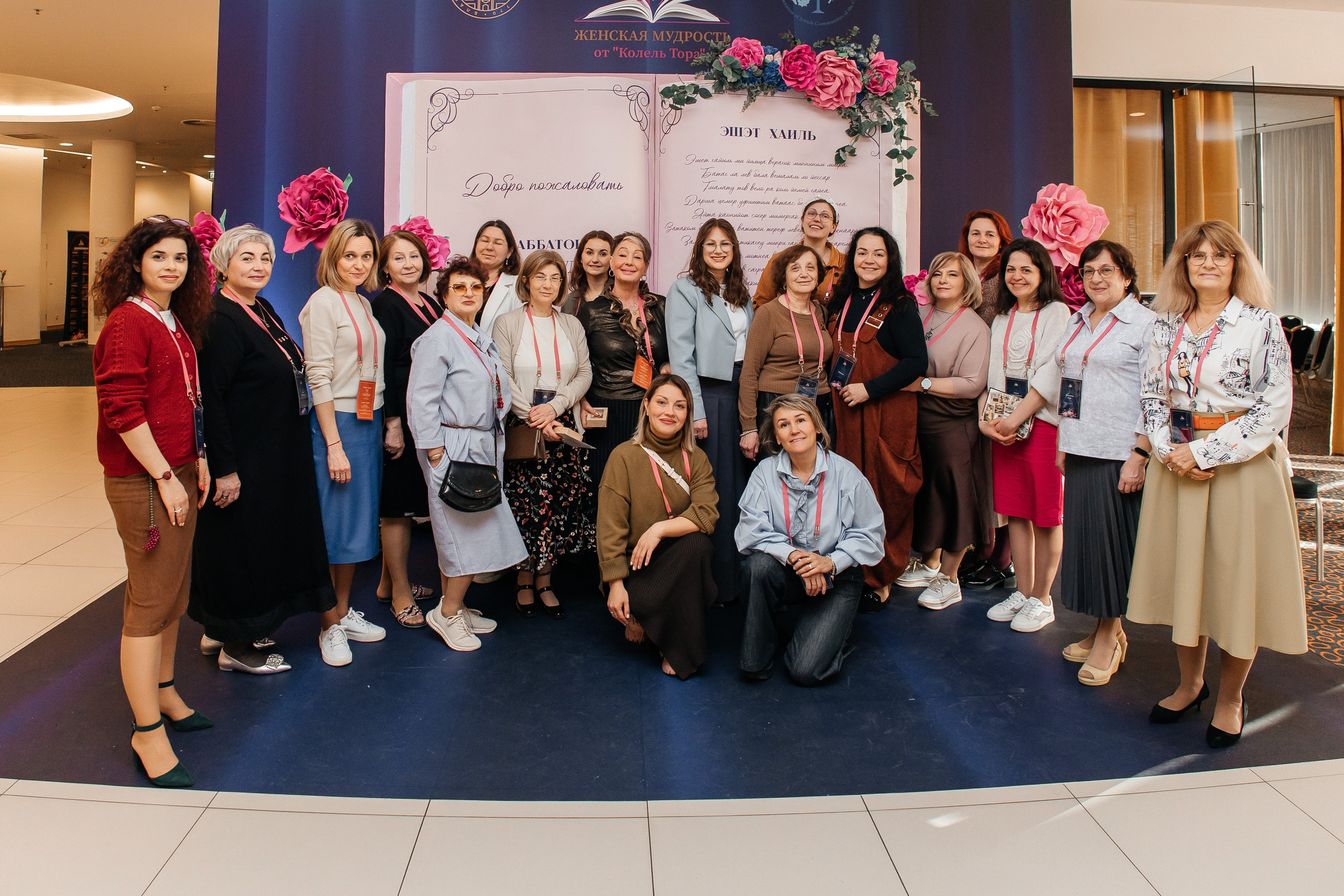 Женский форум. Фотограф в Санкт-Петербурге Виктория Безверхая