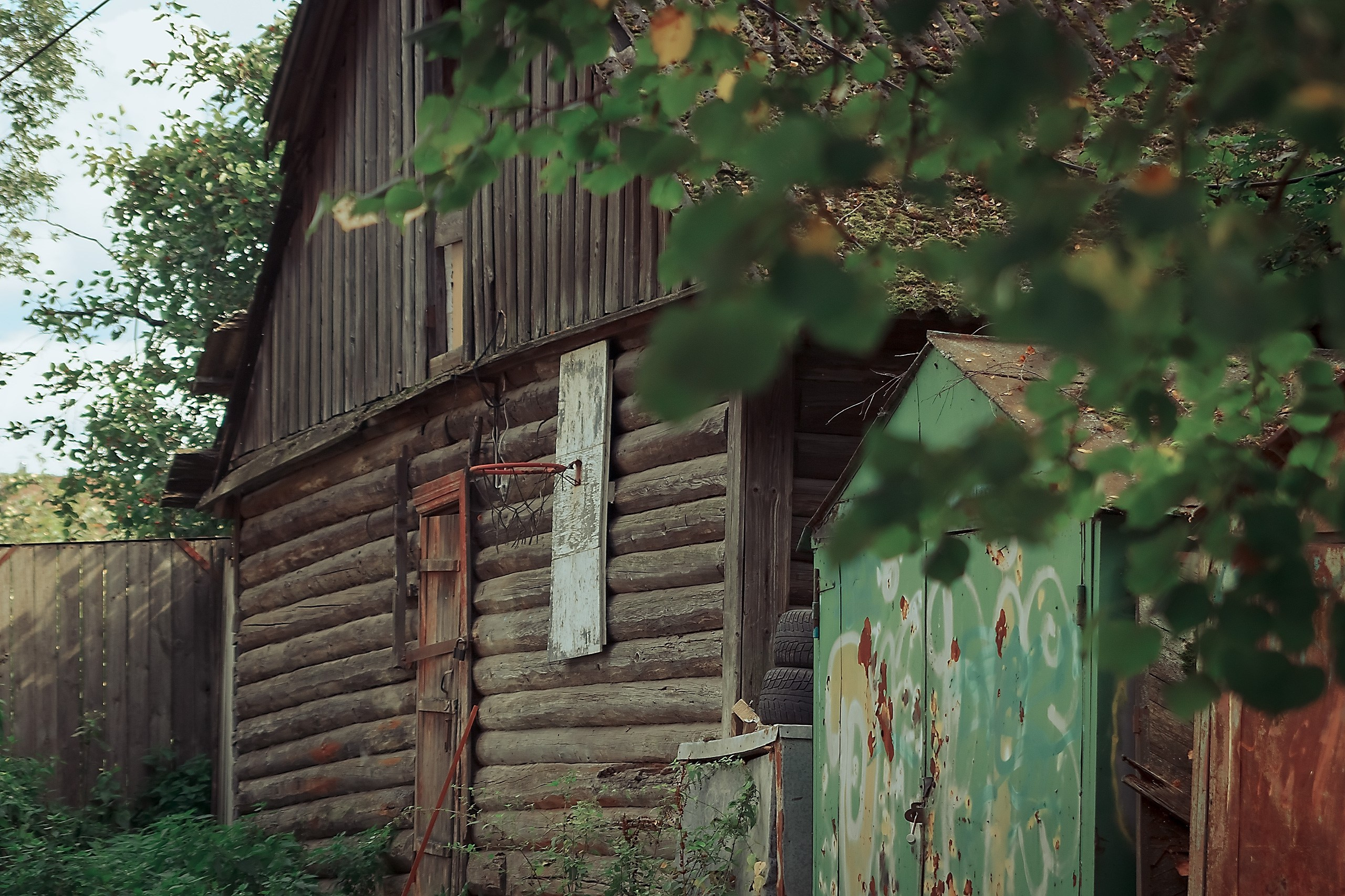 Кто они — дети 80-х?. Аmat Victoria Сuram