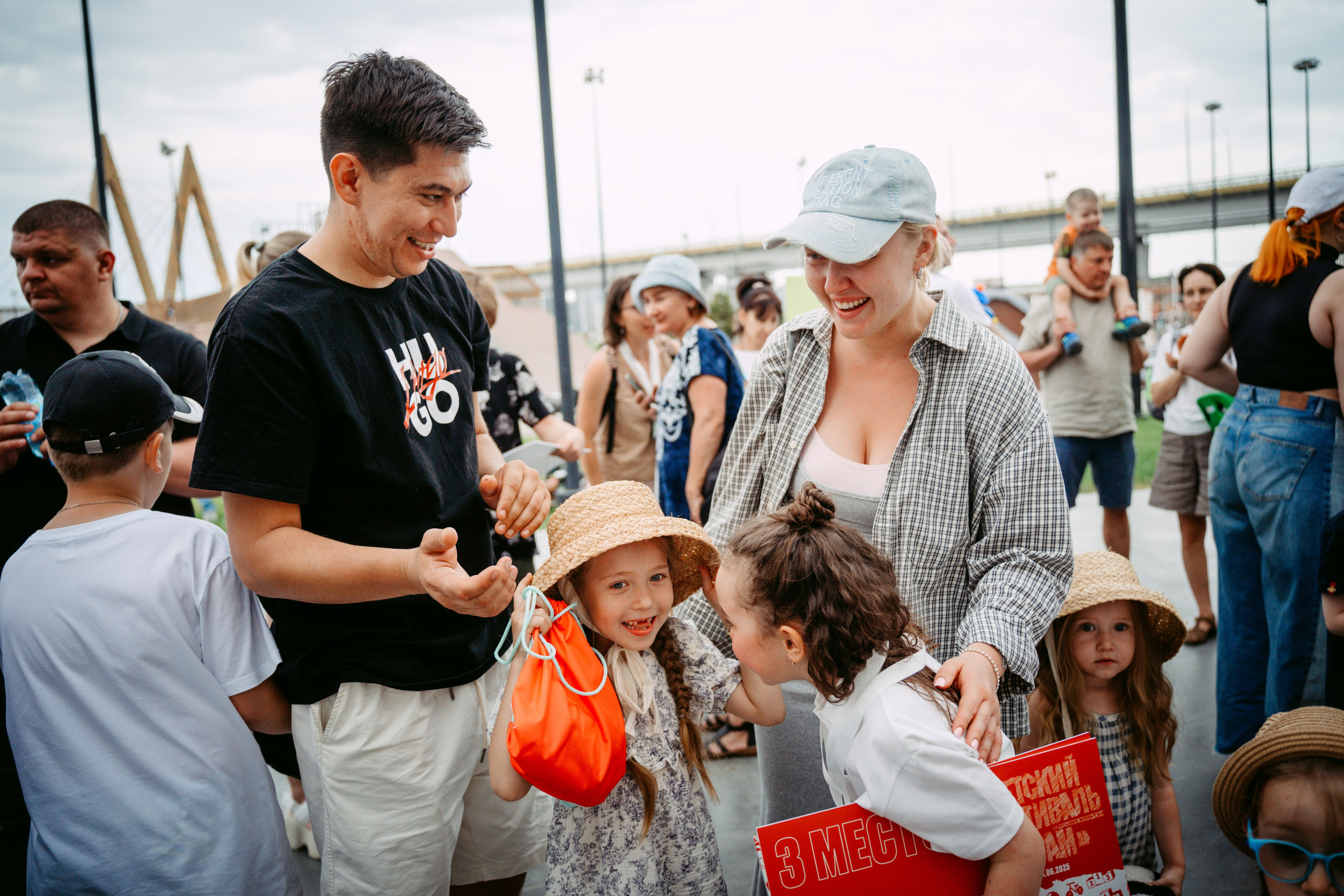 УРАМ|Детский фестиваль. Главная