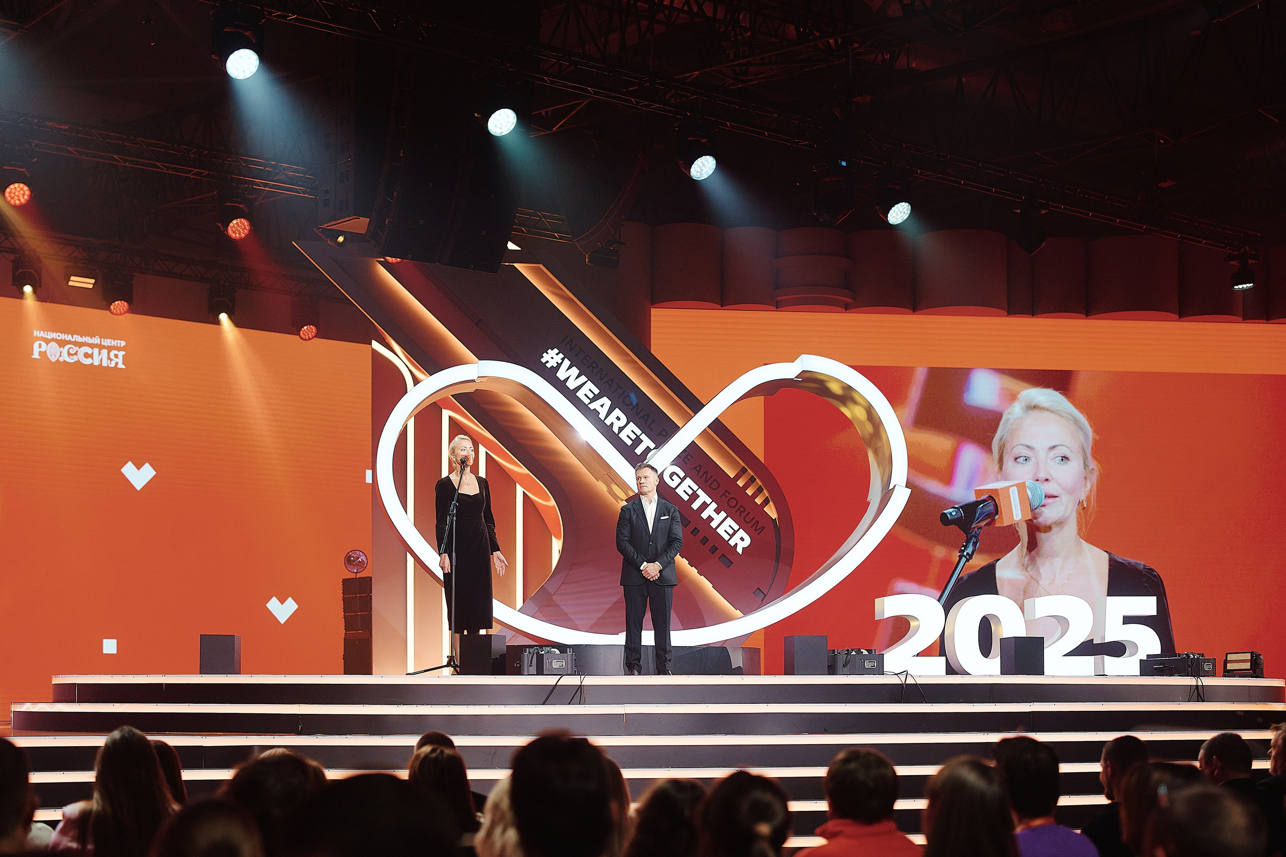 Премия Мы Вместе 2025. Репортажная съемка в Москве