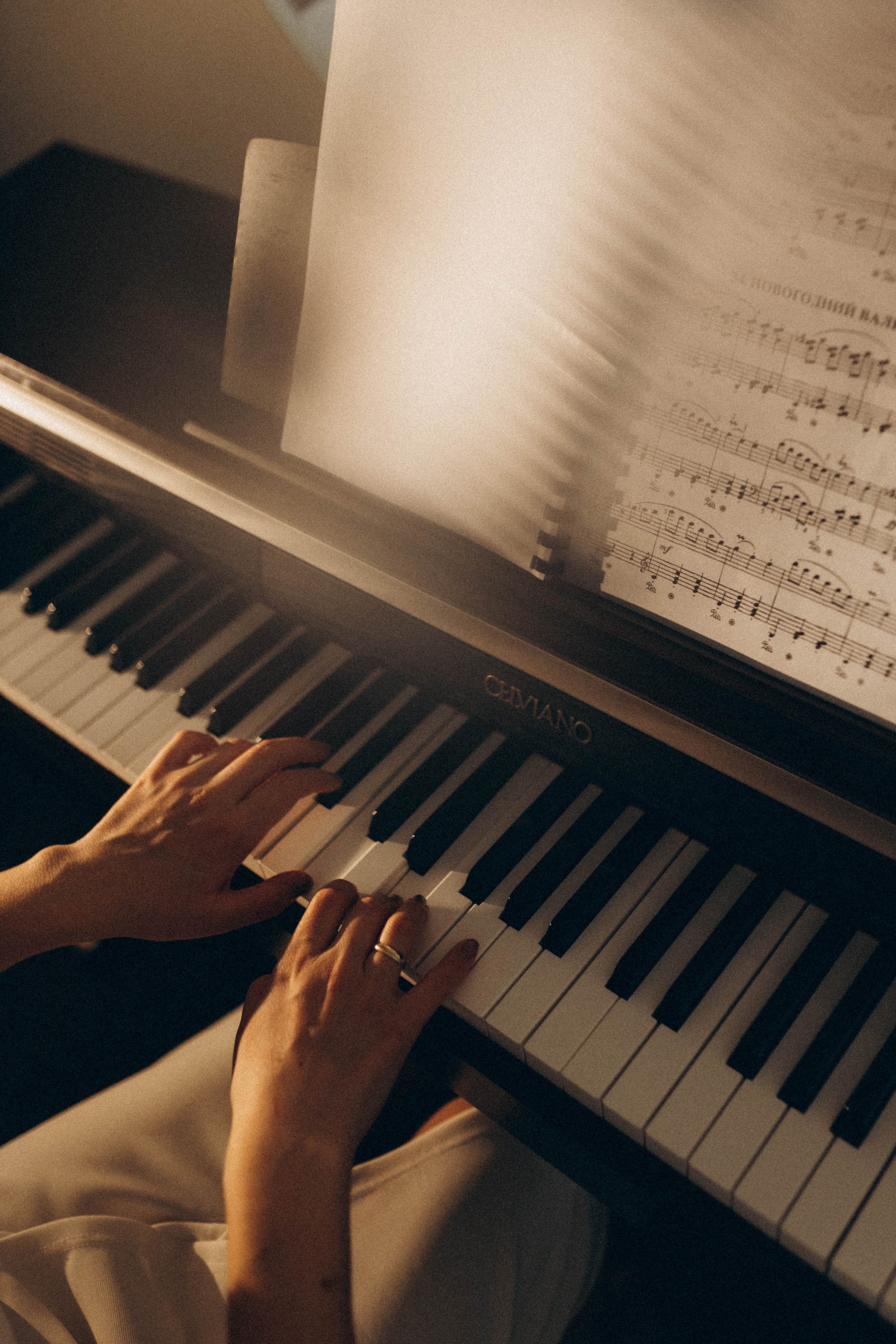 Преподаватель музыки