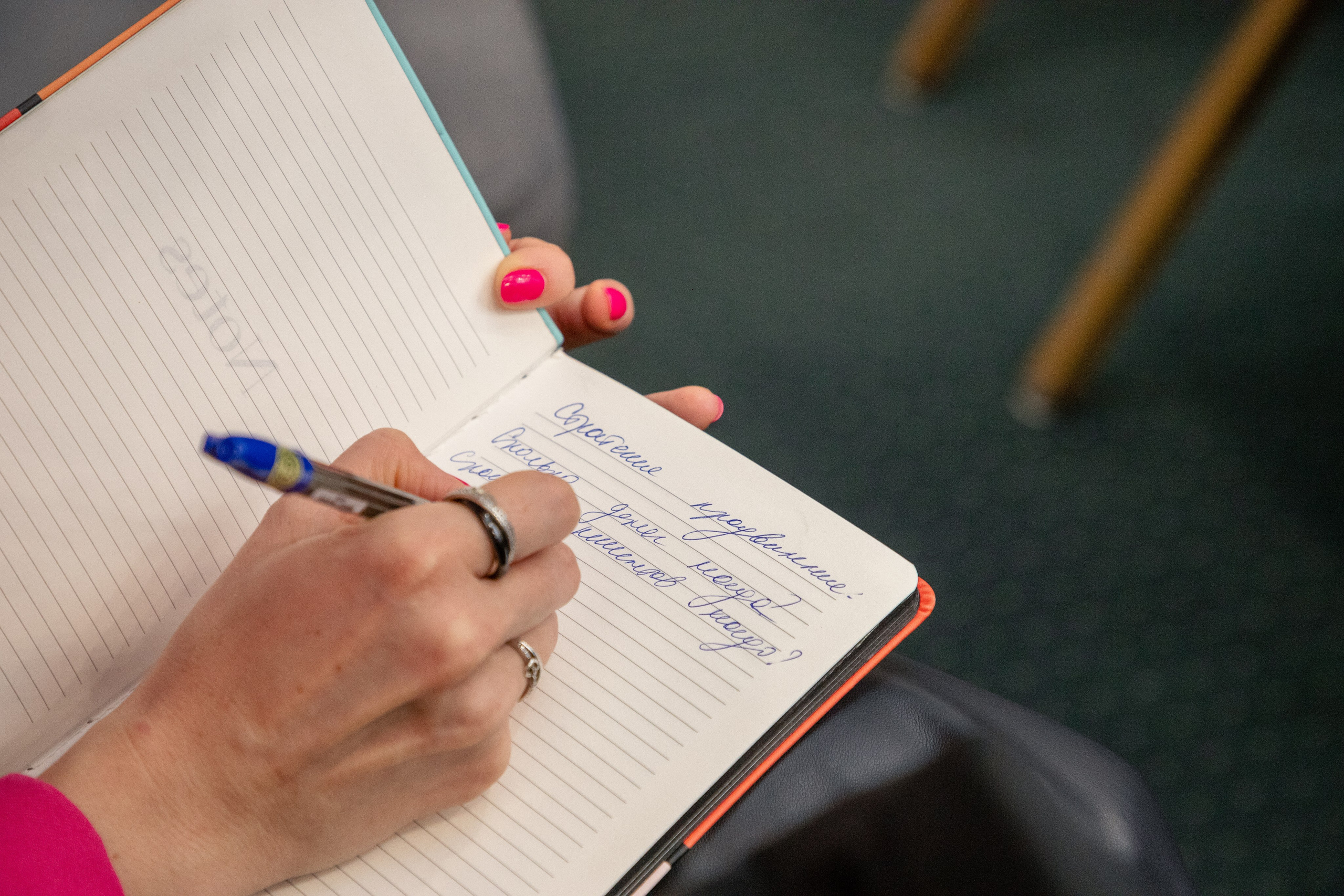 Семинар «Западно-Сибирский Центр массажных технологий». Фотограф в Тюмени Алексей Модин