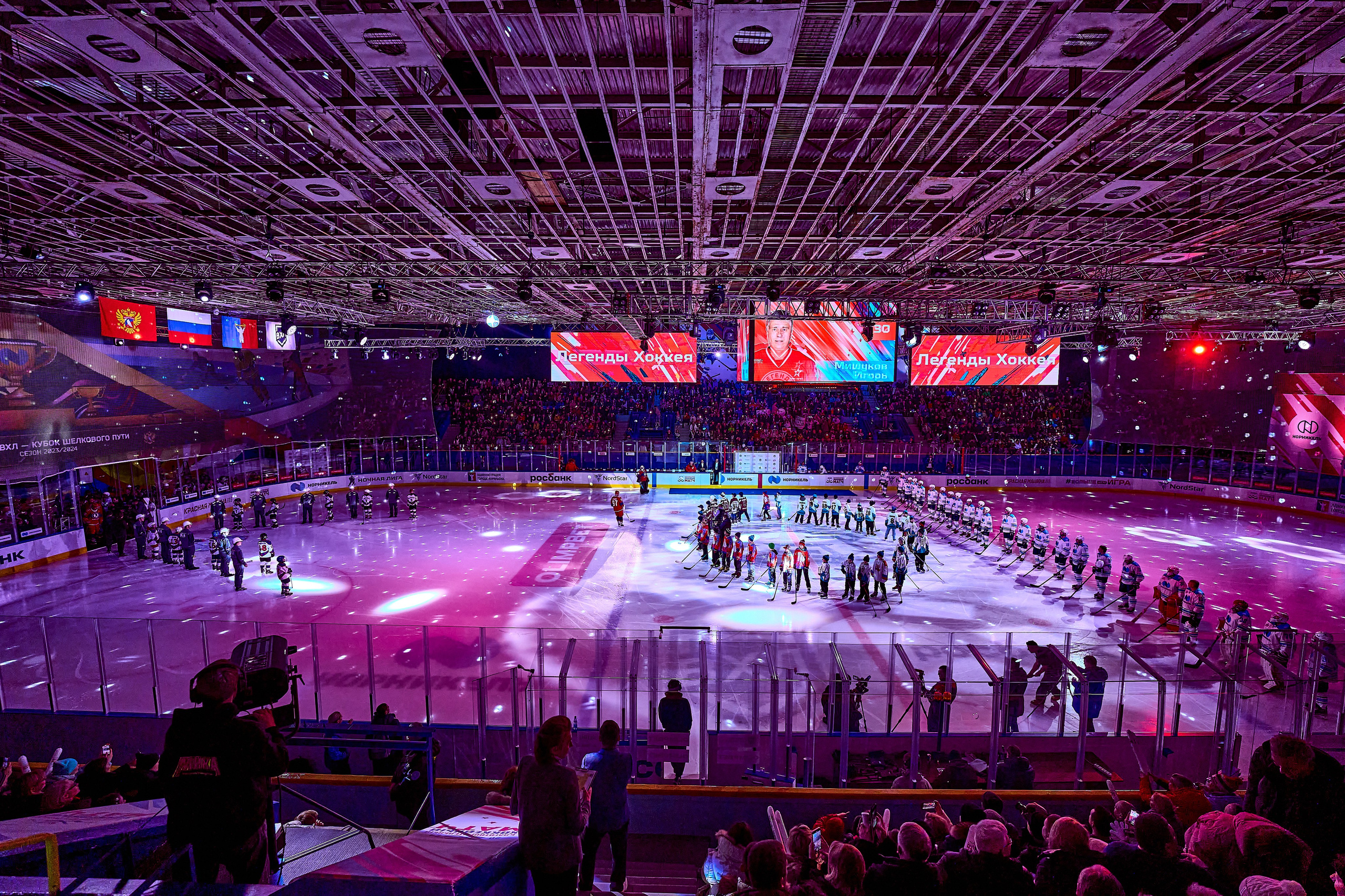 Матч Легенд 2024