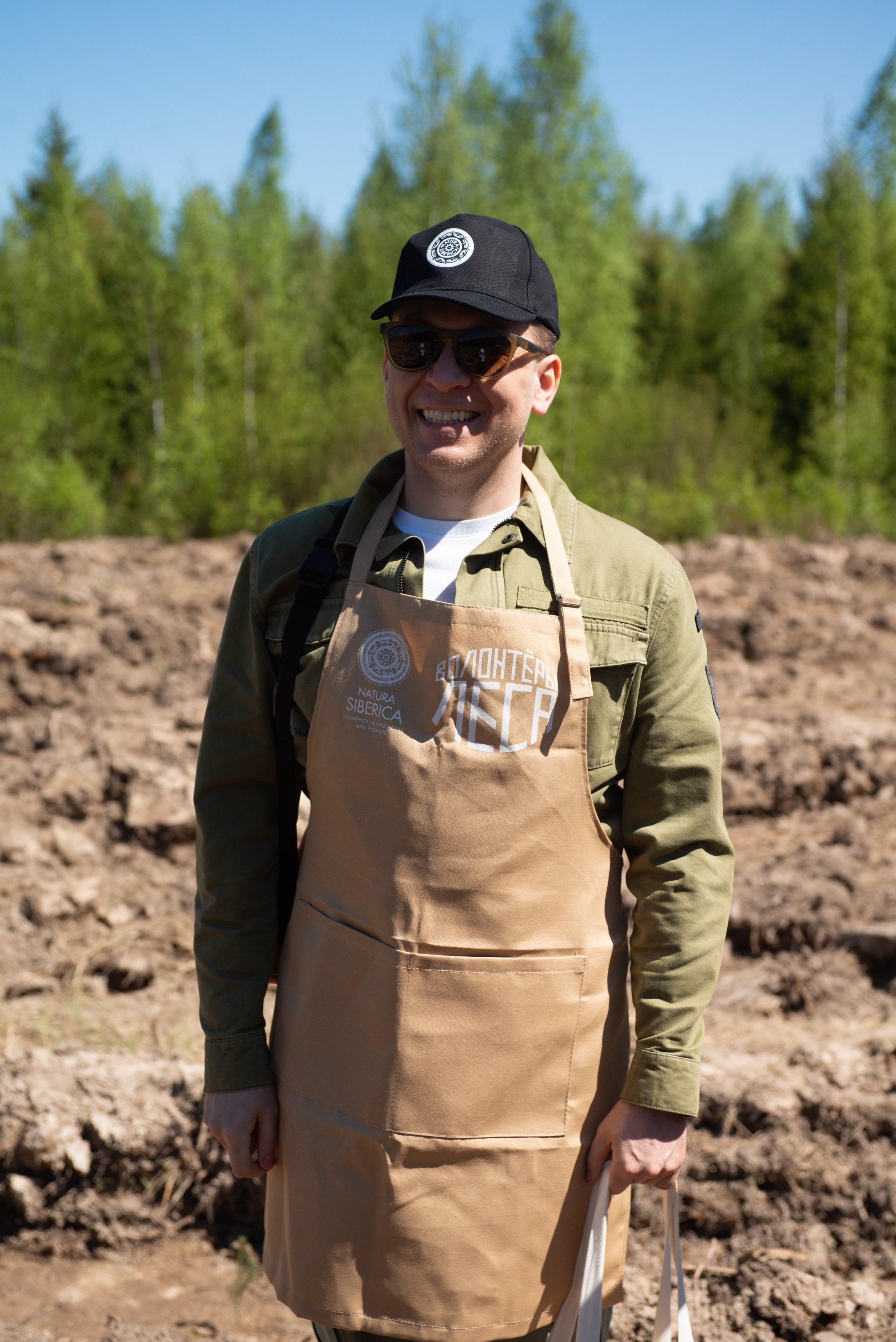 Репортажная фотосъёмка для Natura Siberica. Репортажный и персональный фотограф в Москве