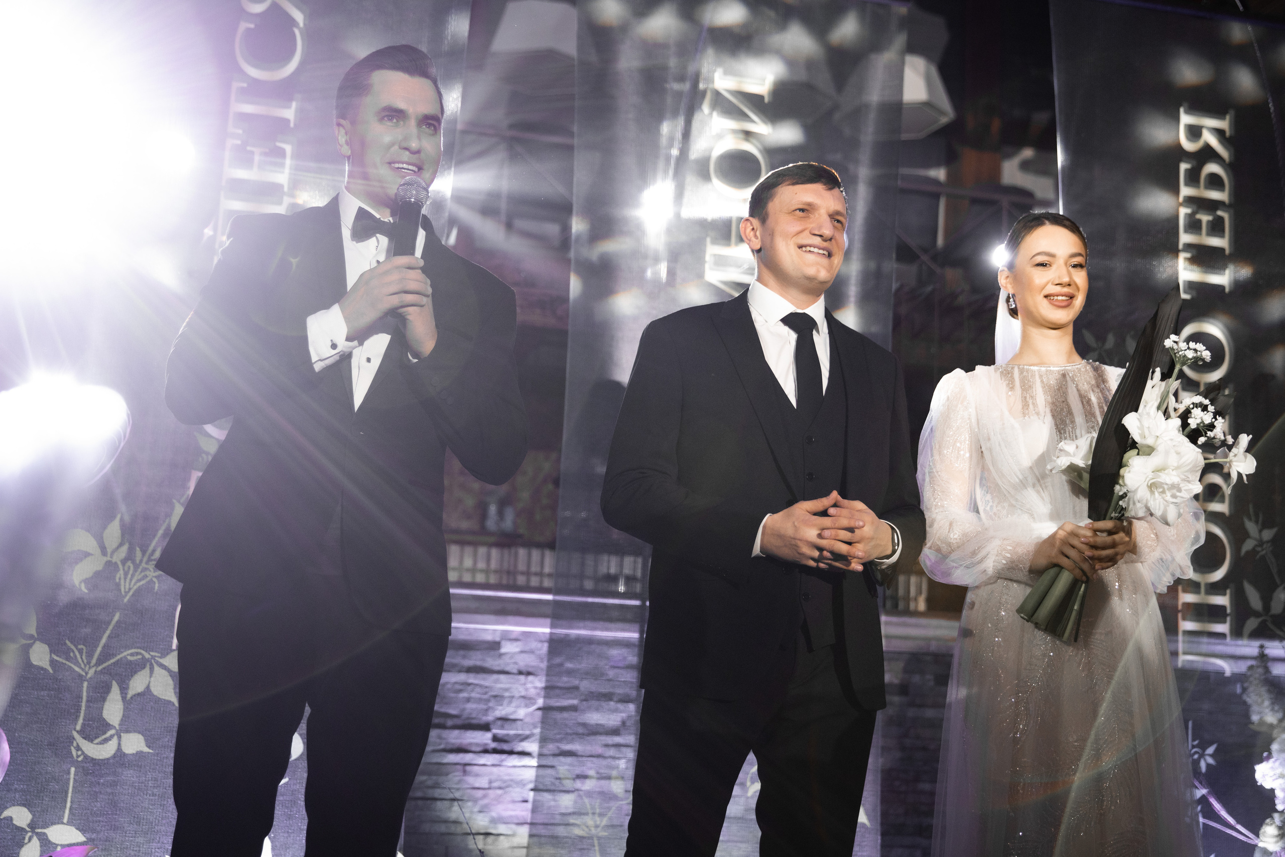 Асватур и Екатерина. Фотограф | Таганрог | Ростов