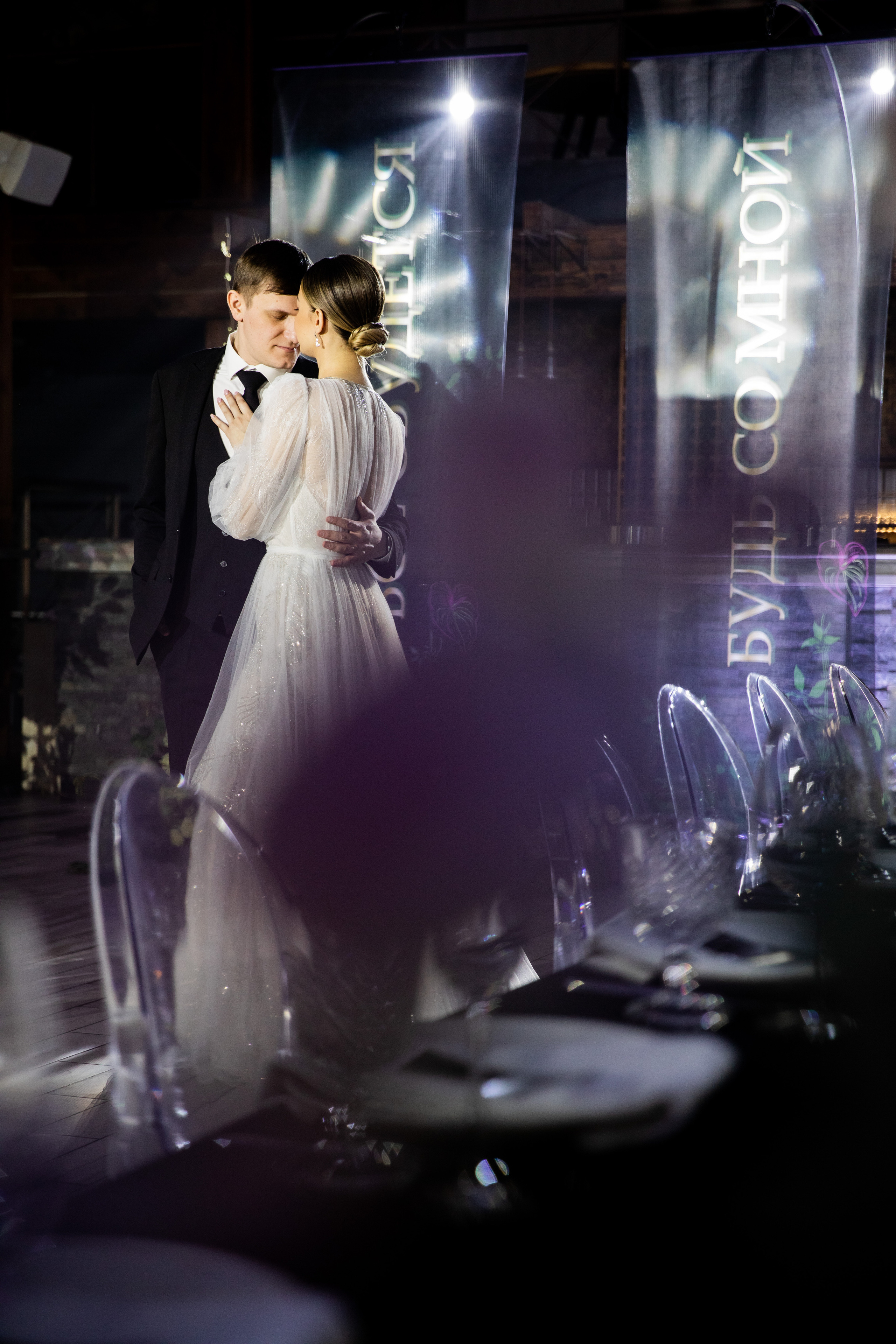 Асватур и Екатерина. Фотограф | Таганрог | Ростов