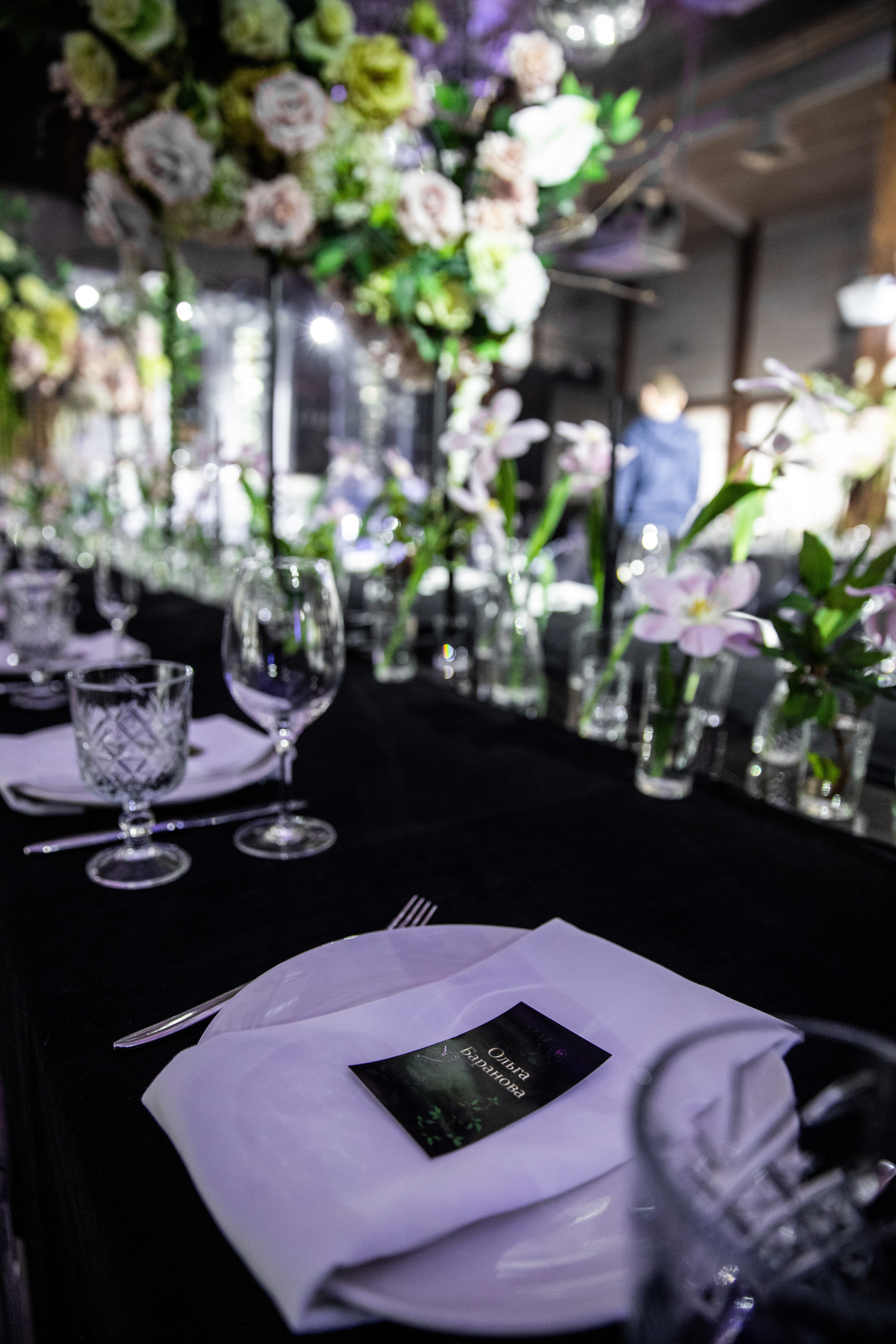 Асватур и Екатерина. Фотограф | Таганрог | Ростов