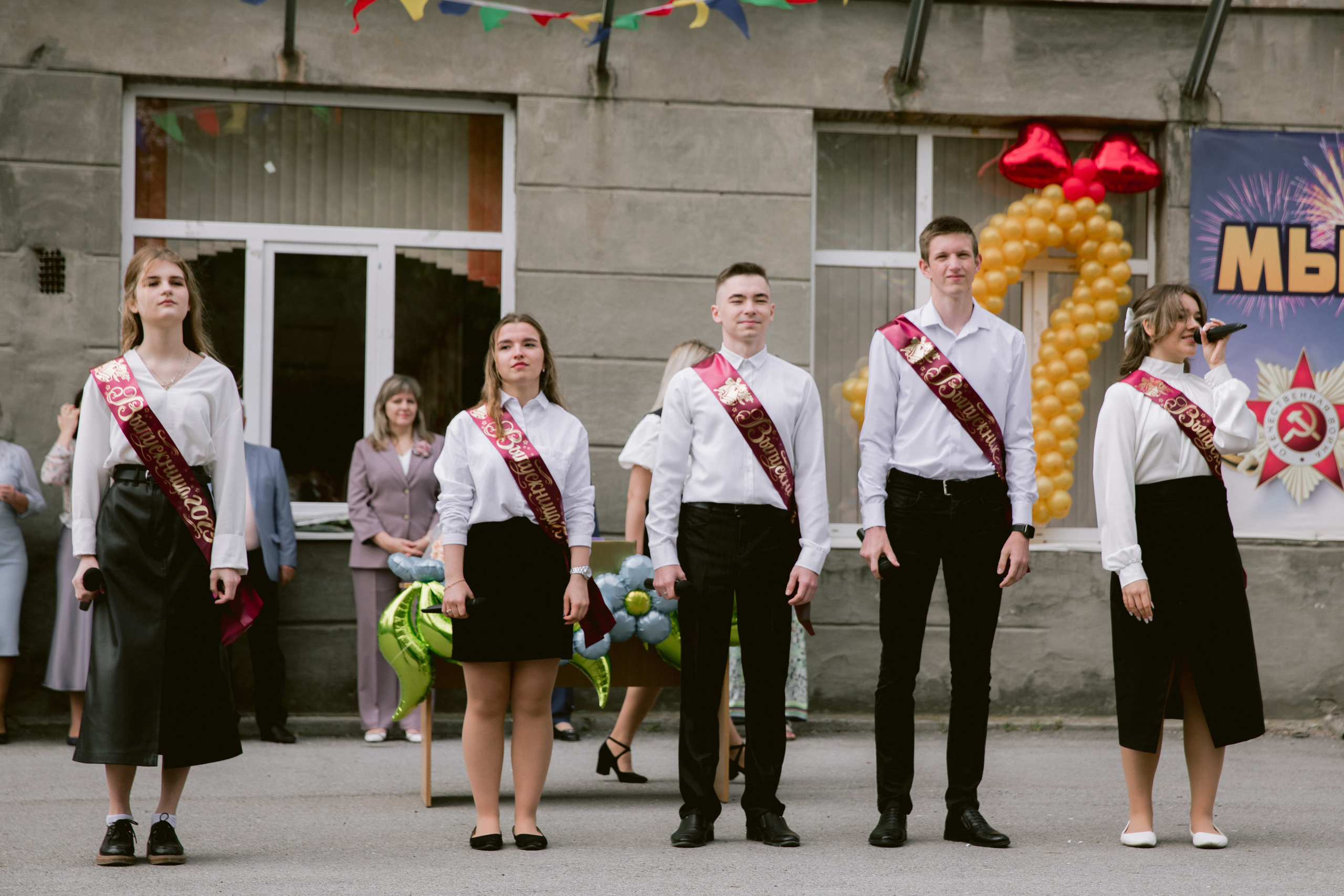 Выпуск 2023. Фотограф | Таганрог | Ростов