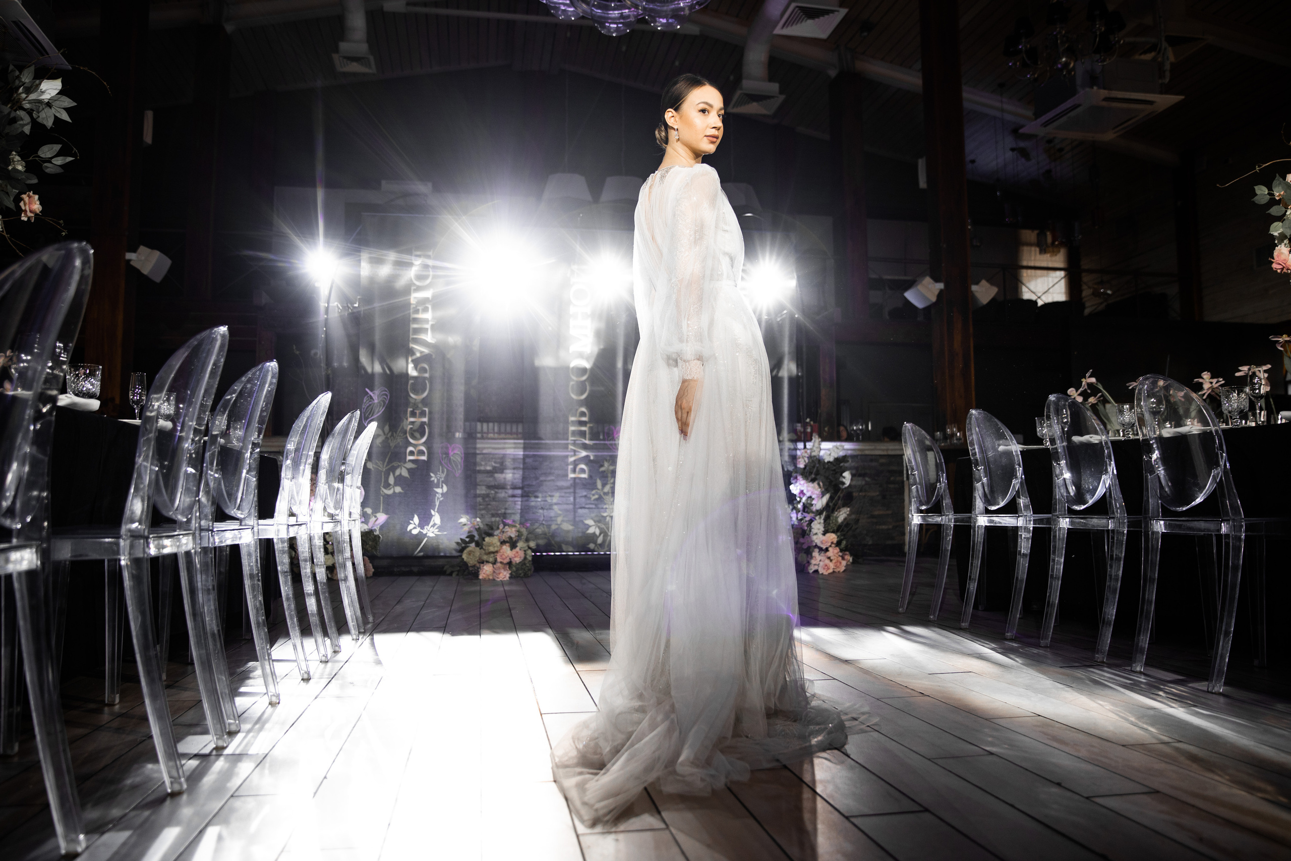 Асватур и Екатерина. Фотограф | Таганрог | Ростов