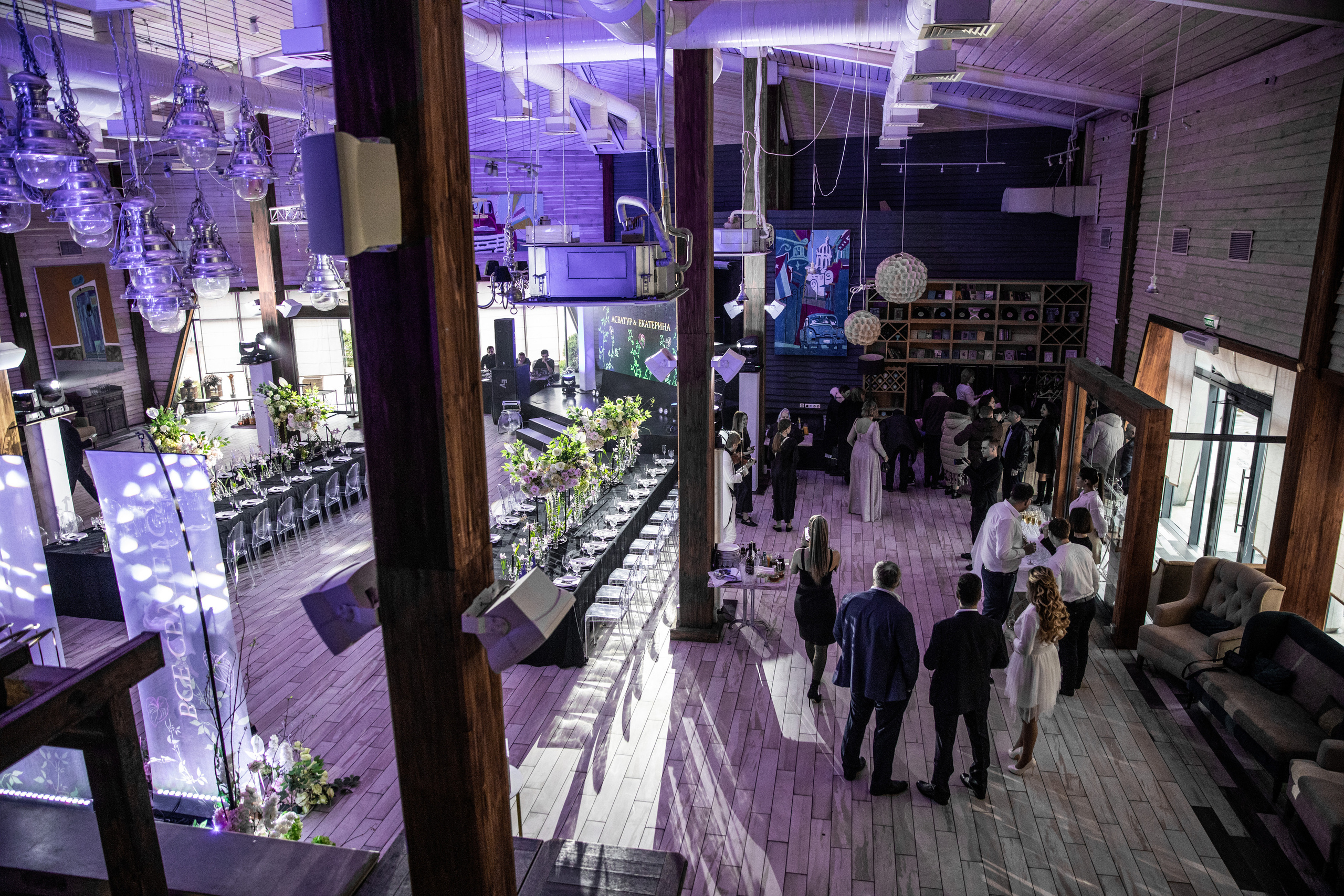 Асватур и Екатерина. Фотограф | Таганрог | Ростов