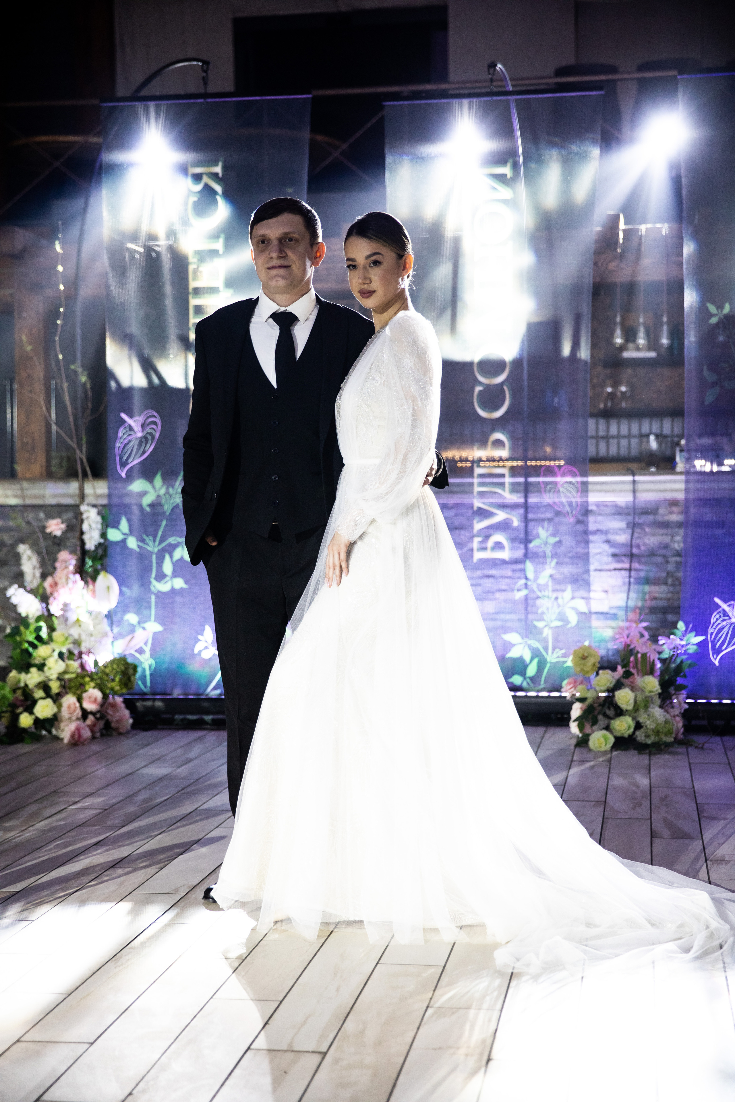 Асватур и Екатерина. Фотограф | Таганрог | Ростов