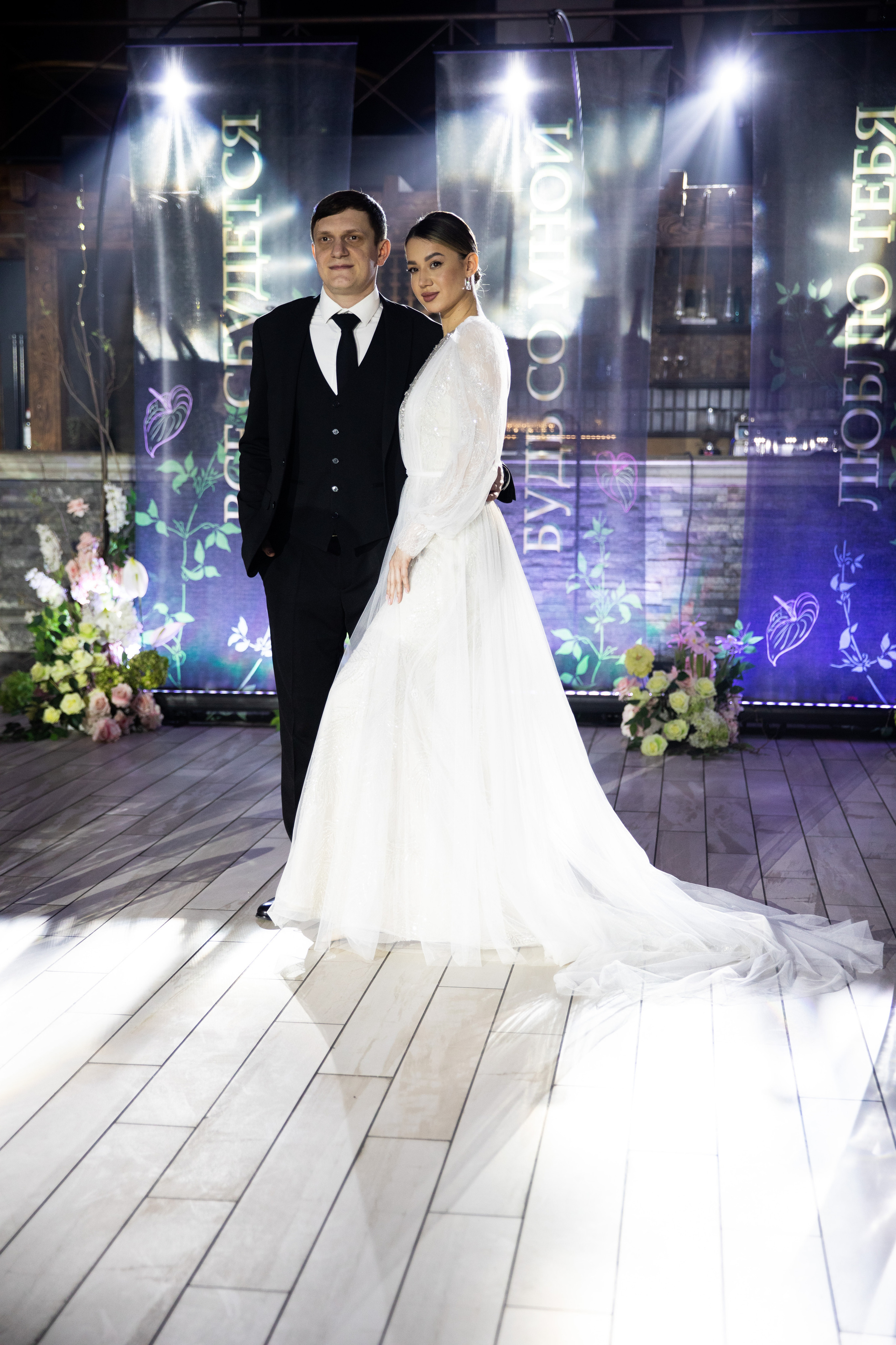 Асватур и Екатерина. Фотограф | Таганрог | Ростов