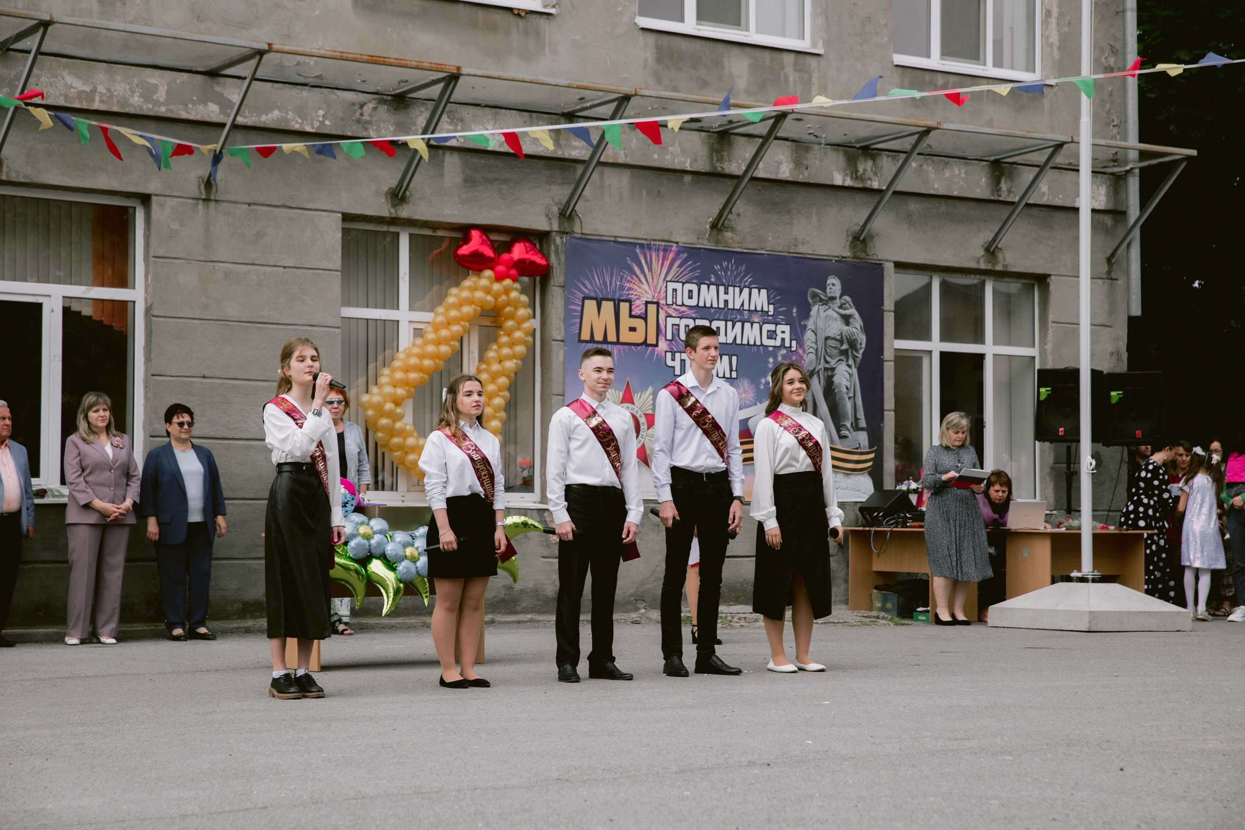 Выпуск 2023. Фотограф | Таганрог | Ростов