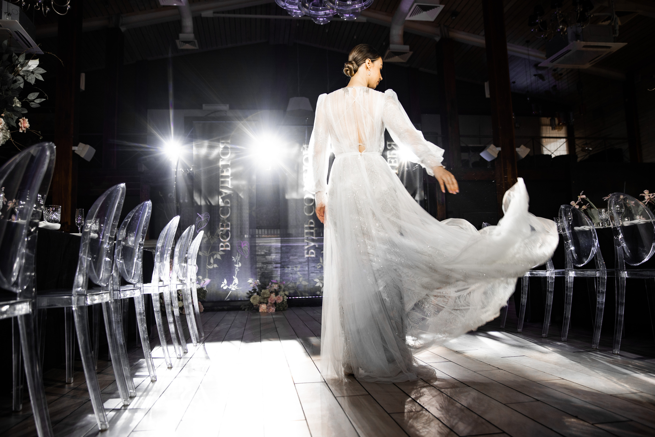 Асватур и Екатерина. Фотограф | Таганрог | Ростов