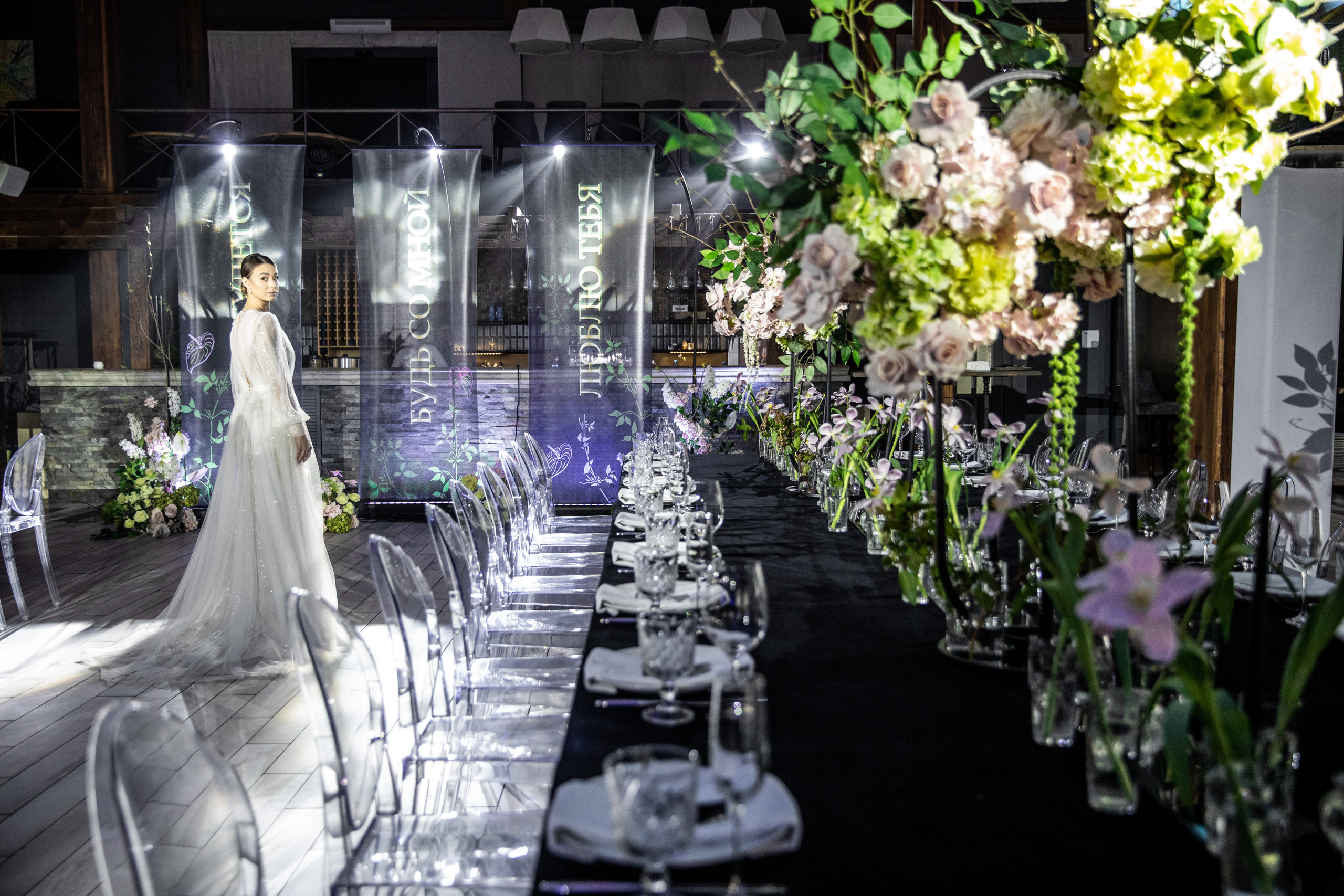 Асватур и Екатерина. Фотограф | Таганрог | Ростов