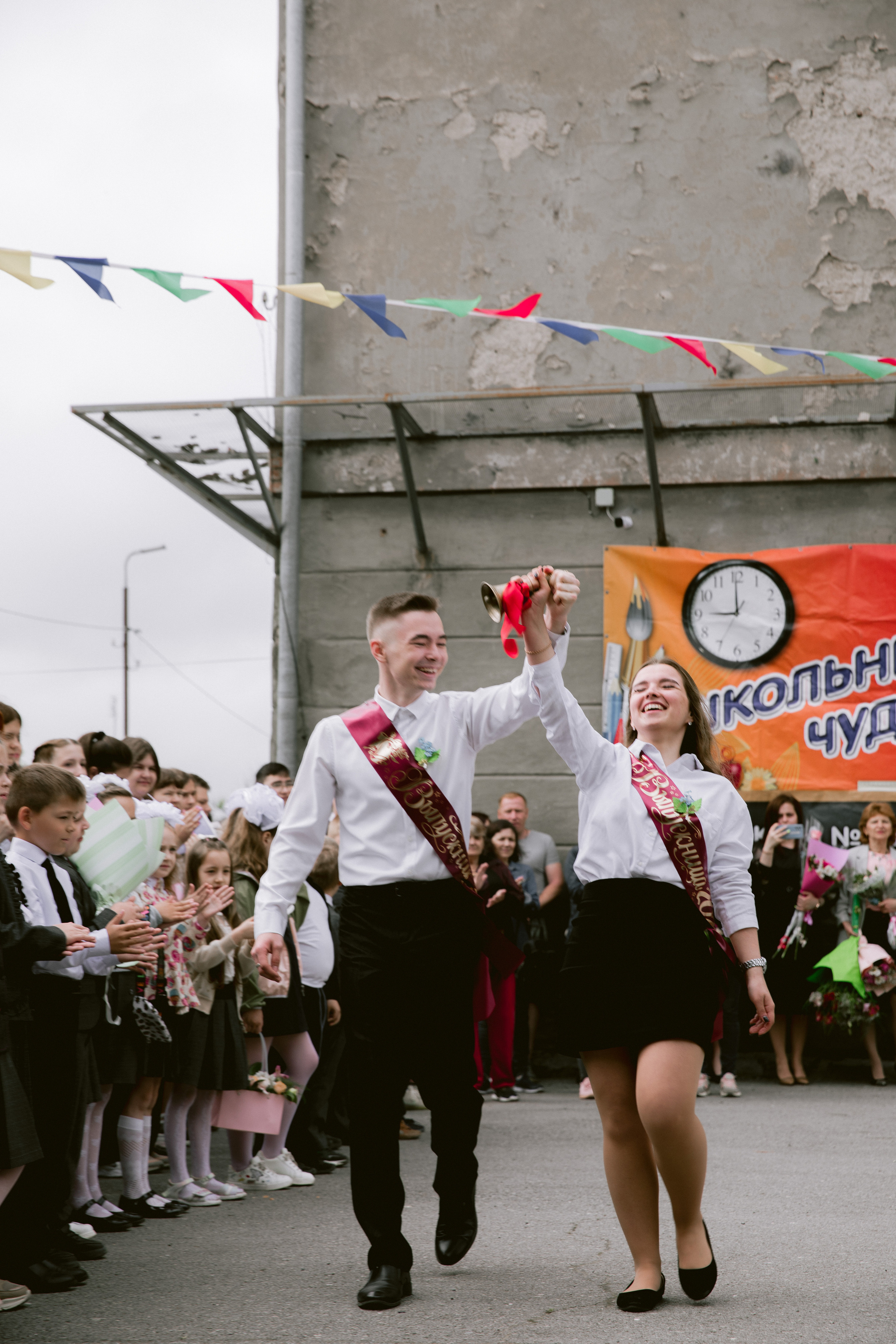 Выпуск 2023. Фотограф | Таганрог | Ростов