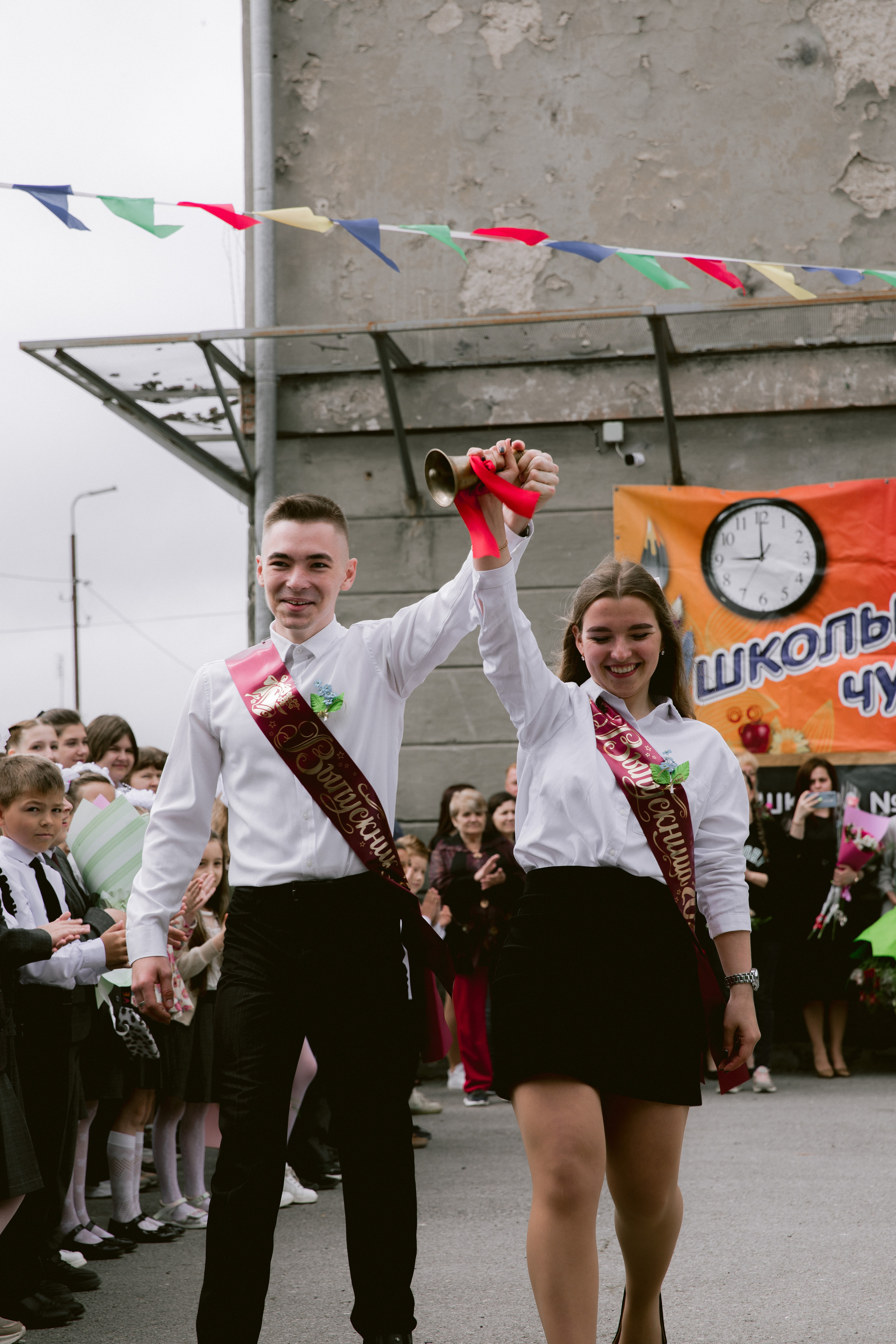 Выпуск 2023. Фотограф | Таганрог | Ростов