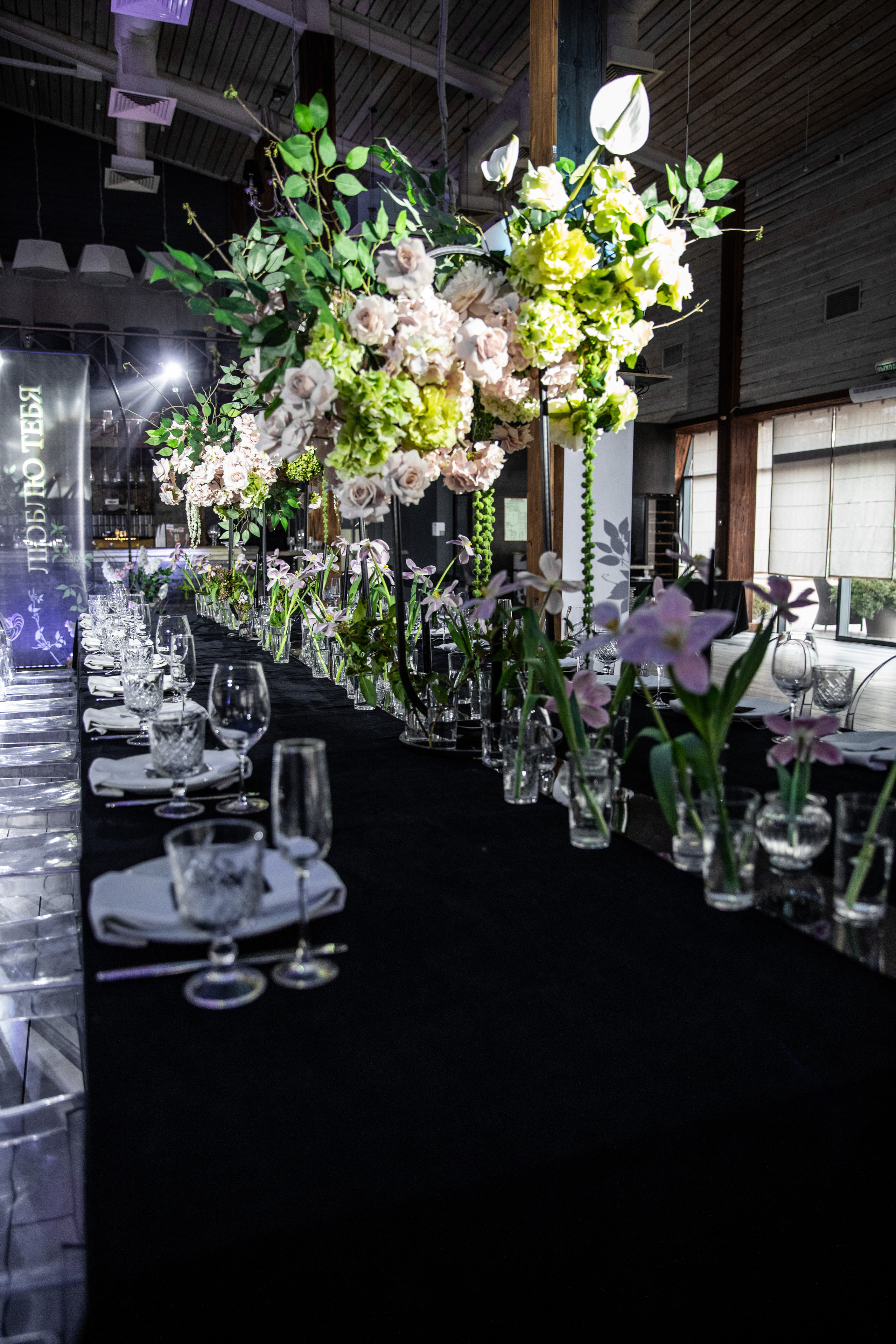 Асватур и Екатерина. Фотограф | Таганрог | Ростов