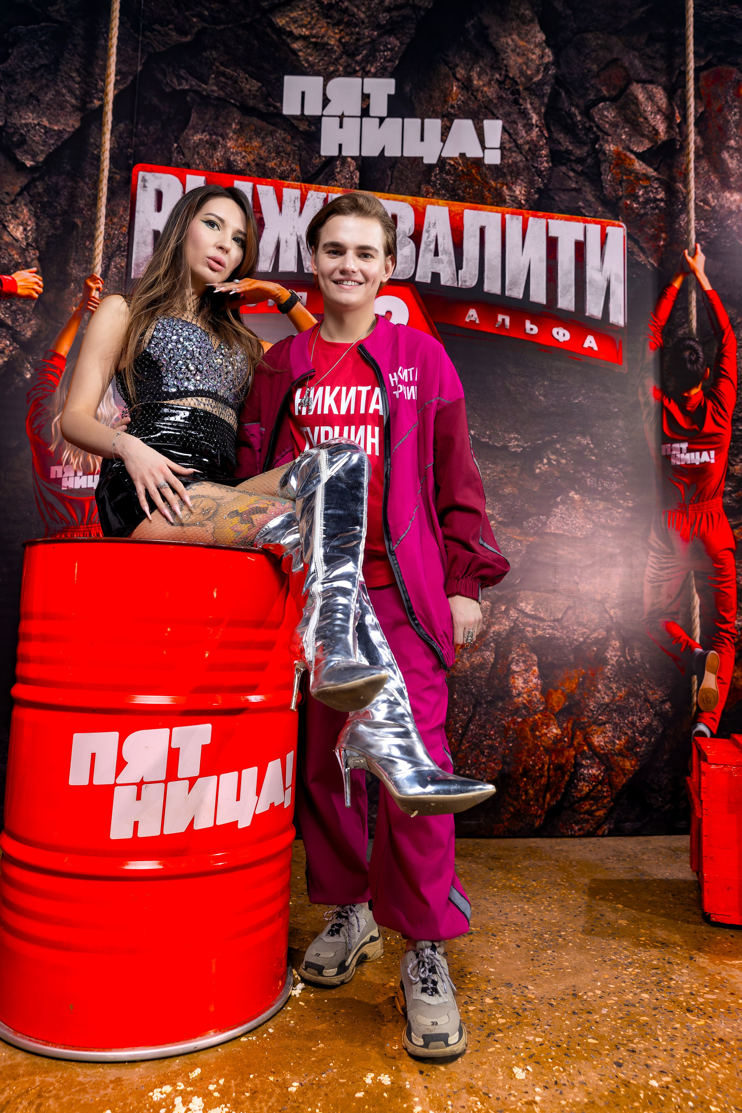 Предпоказ нового сезона шоу «Выживалити» от телеканала «Пятница». Фотограф в Самаре Максим Тырин