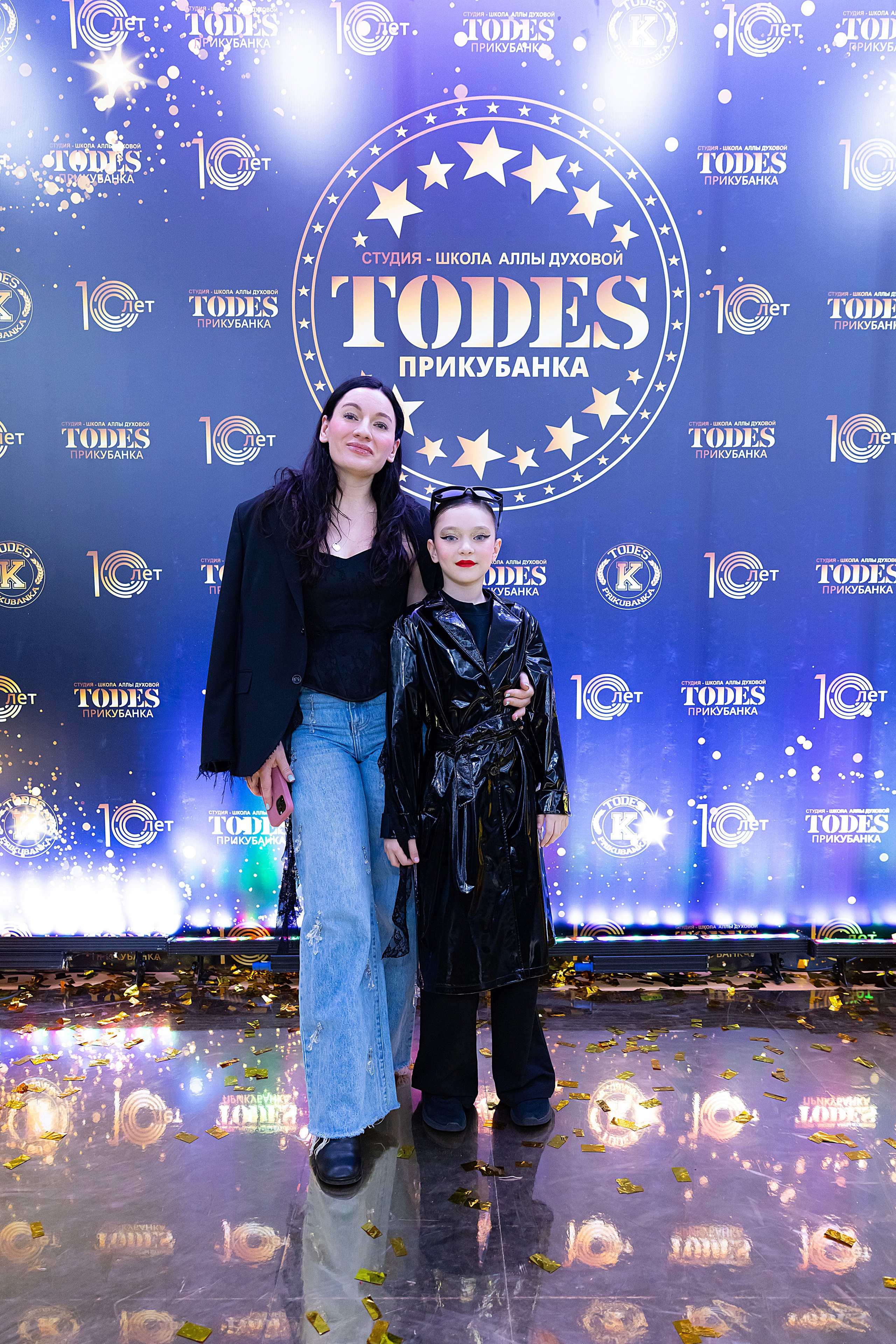 Отчетный концерт TODES Прикубанка. Фотограф и Видеограф в Краснодаре Юлия Солодченко