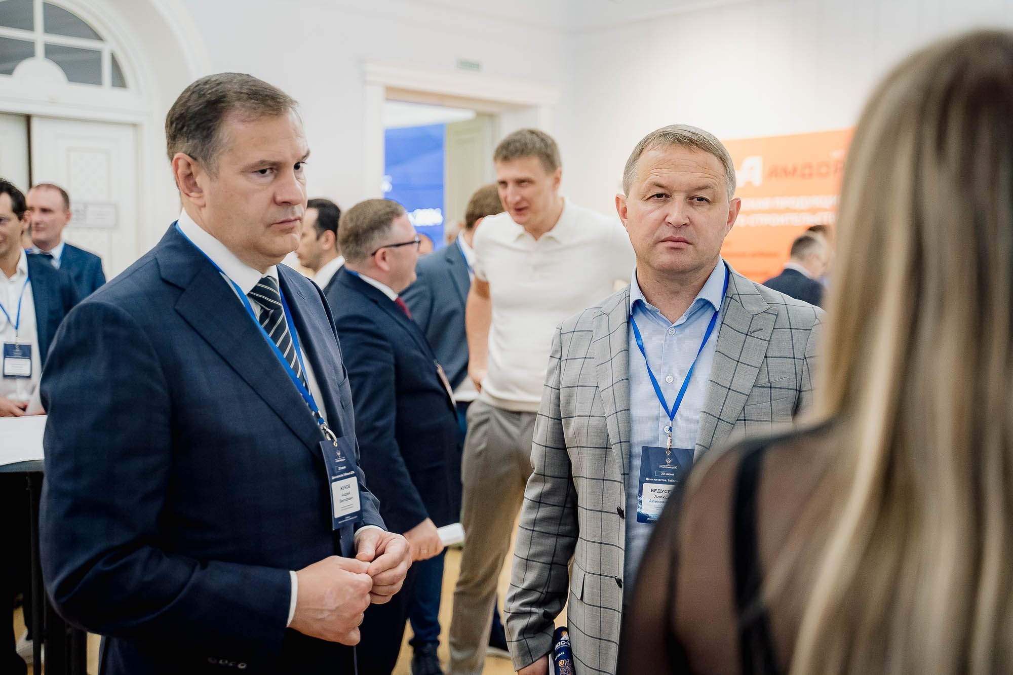 День качества 2024. Тобольск. Сергей Кошкин. Репортажная и ивент-фотография в Сургуте