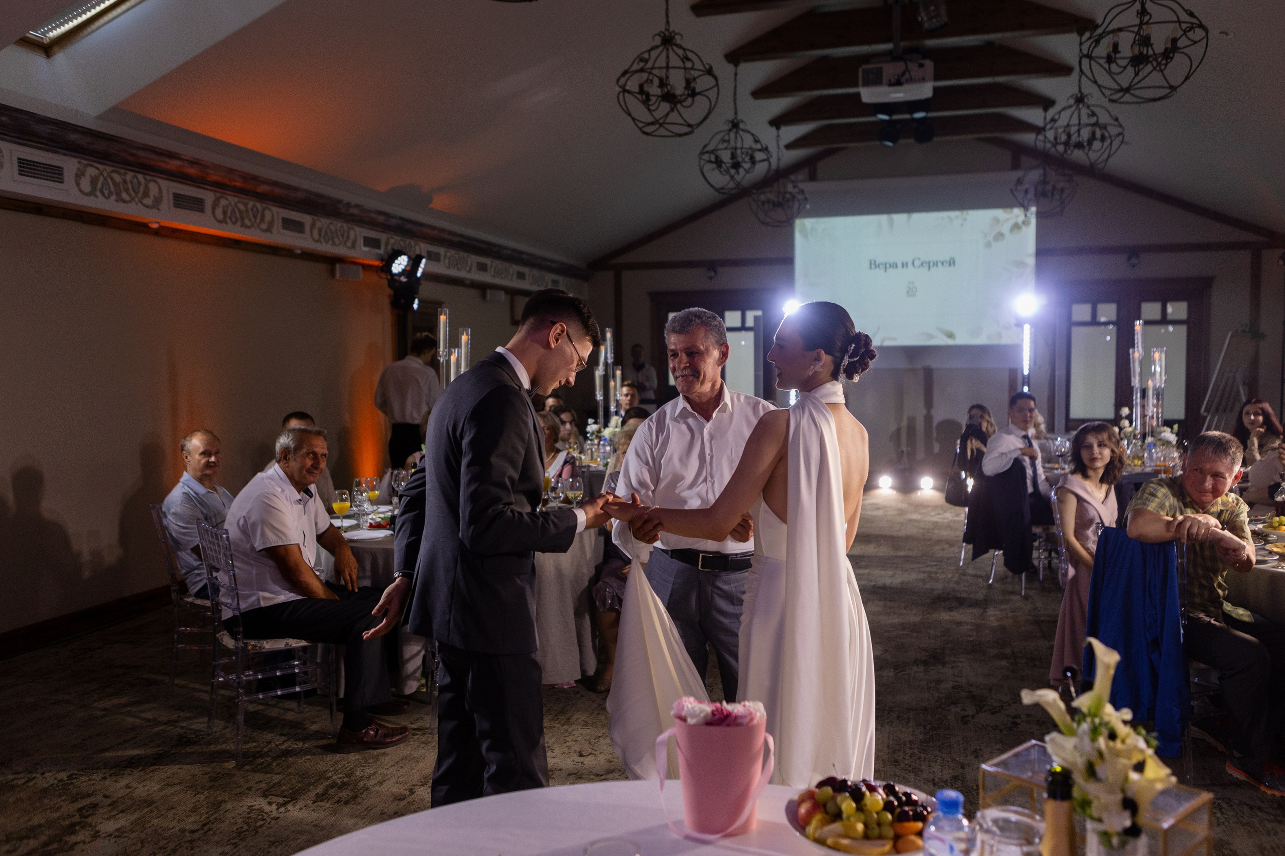 Вера и Сергей