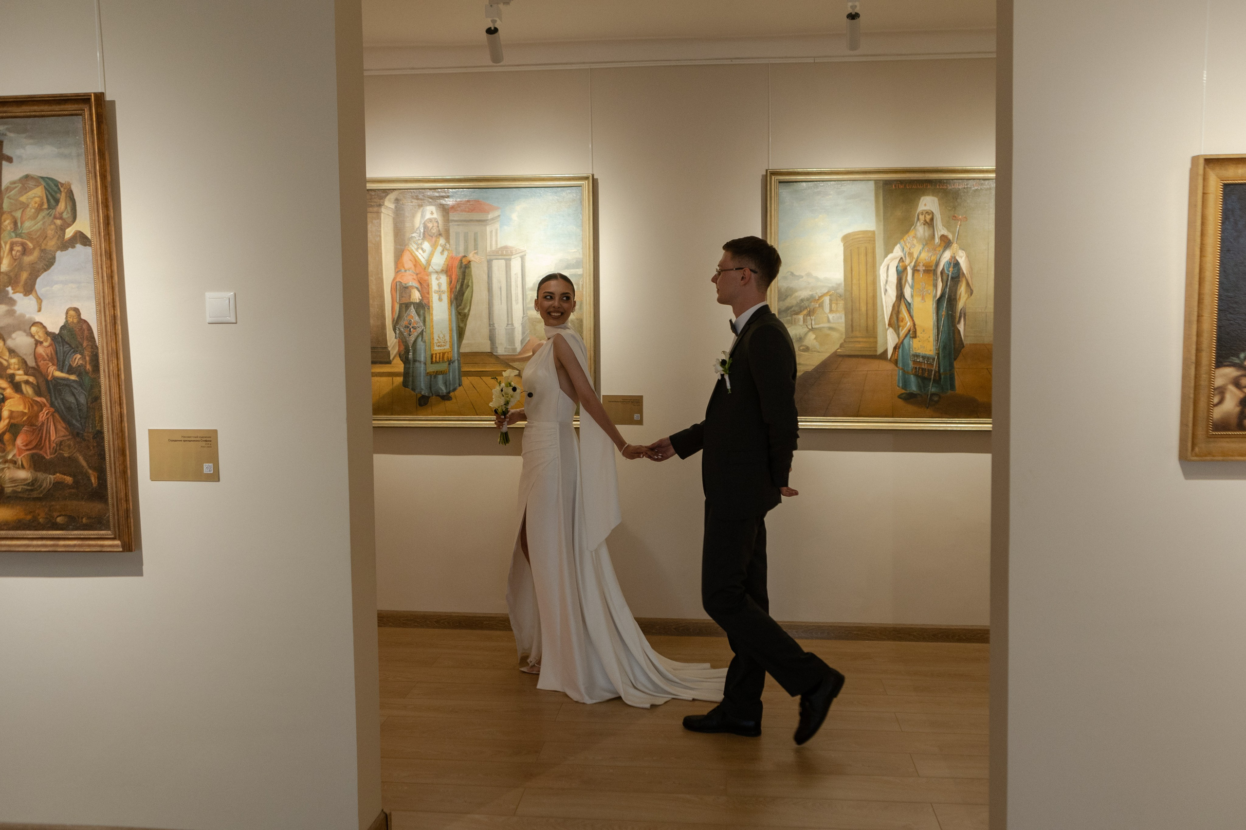 Вера и Сергей