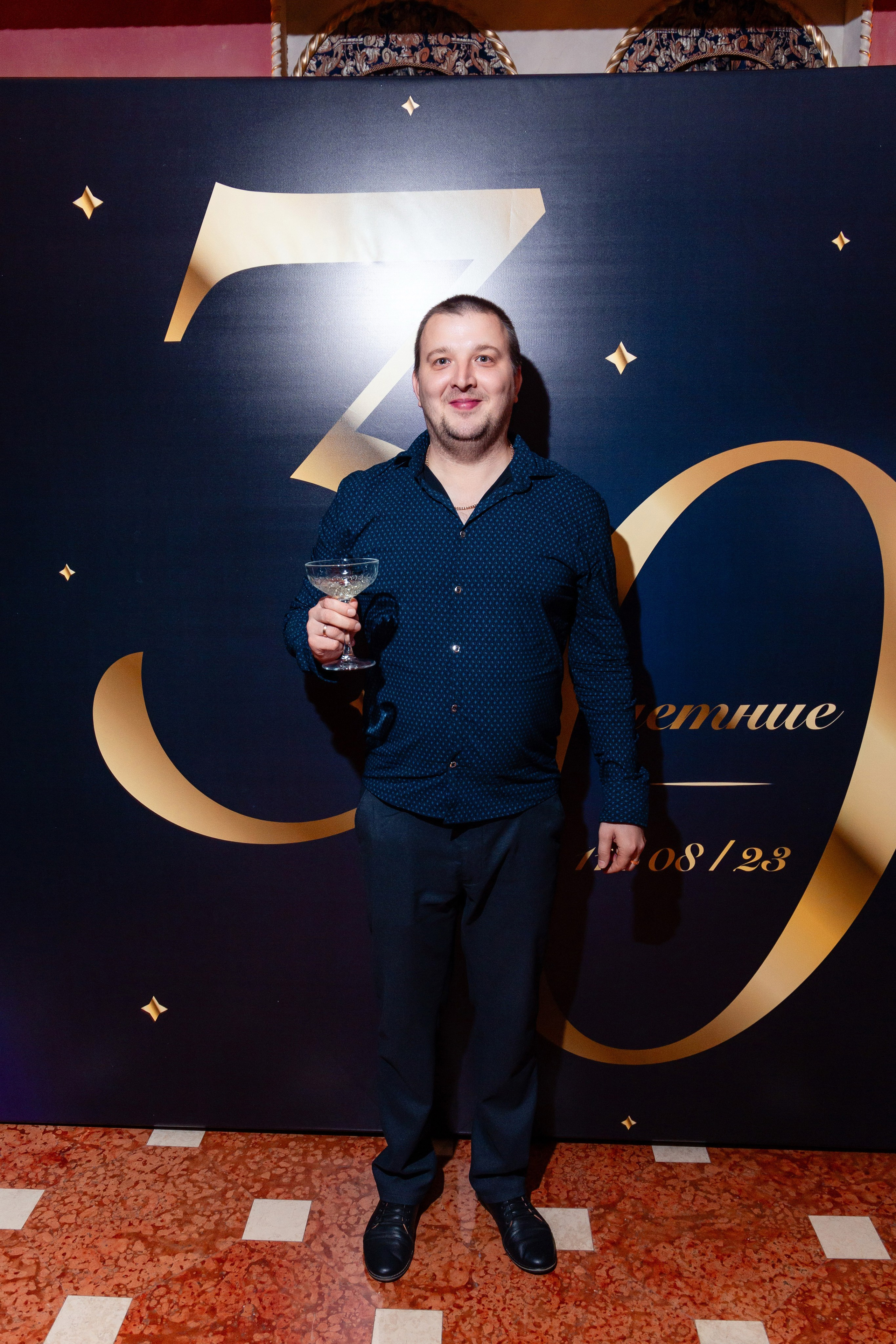 Корпоратив ЛСР