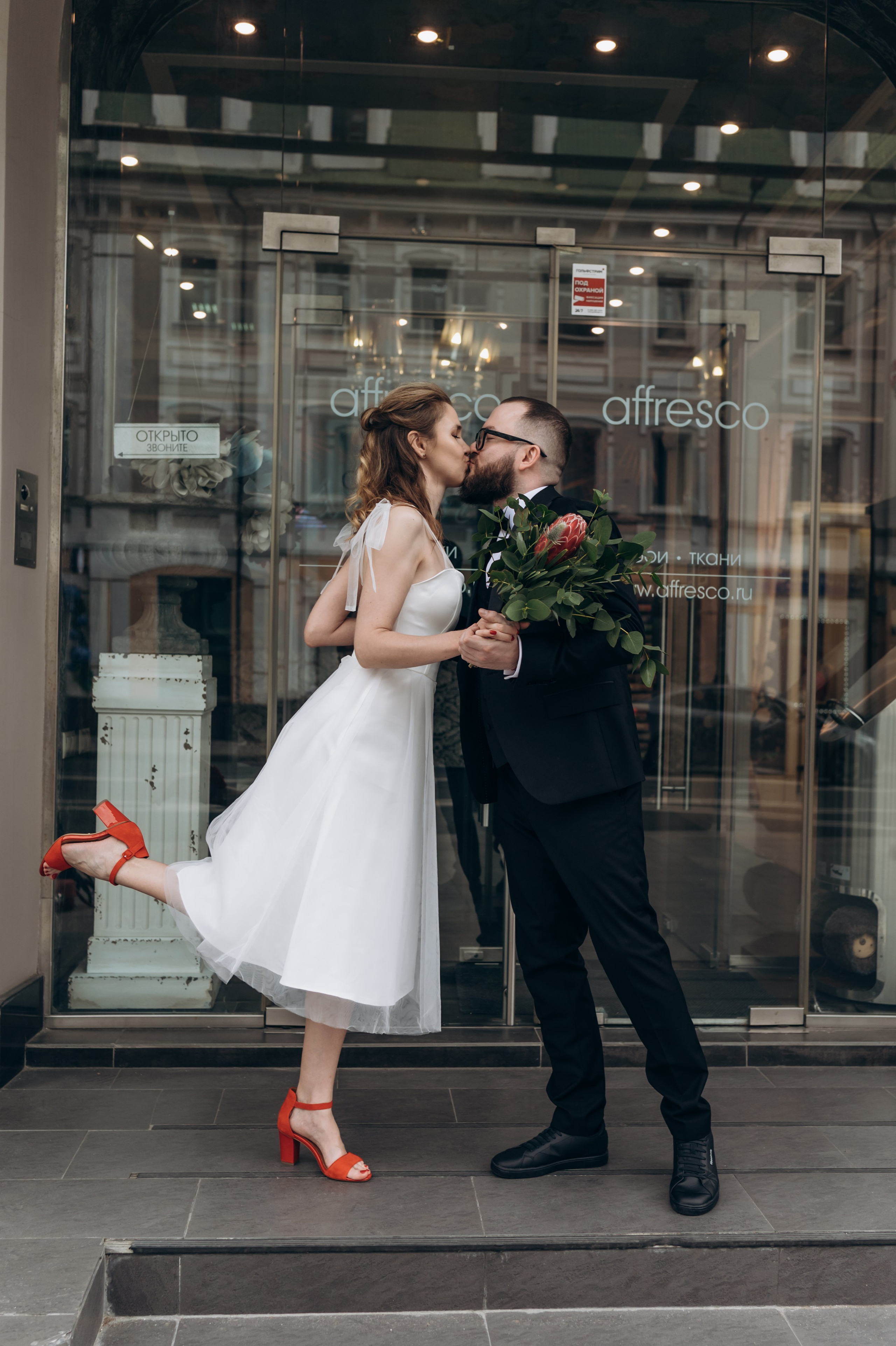 Илья и Ангелина. Свадебный и семейный фотограф в Москве Елена Брюханова