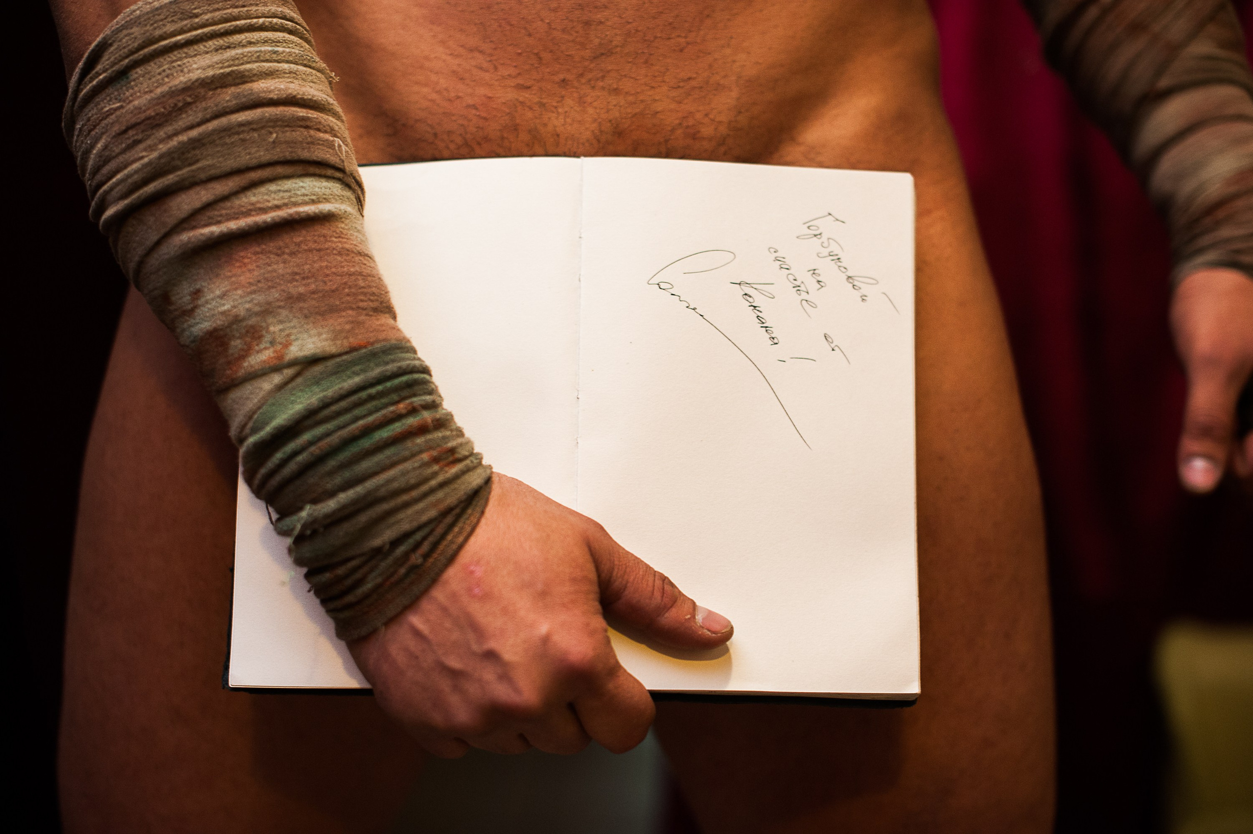 РЕПОРТАЖИ/ФОТО ДЛЯ СМИ. Фотограф