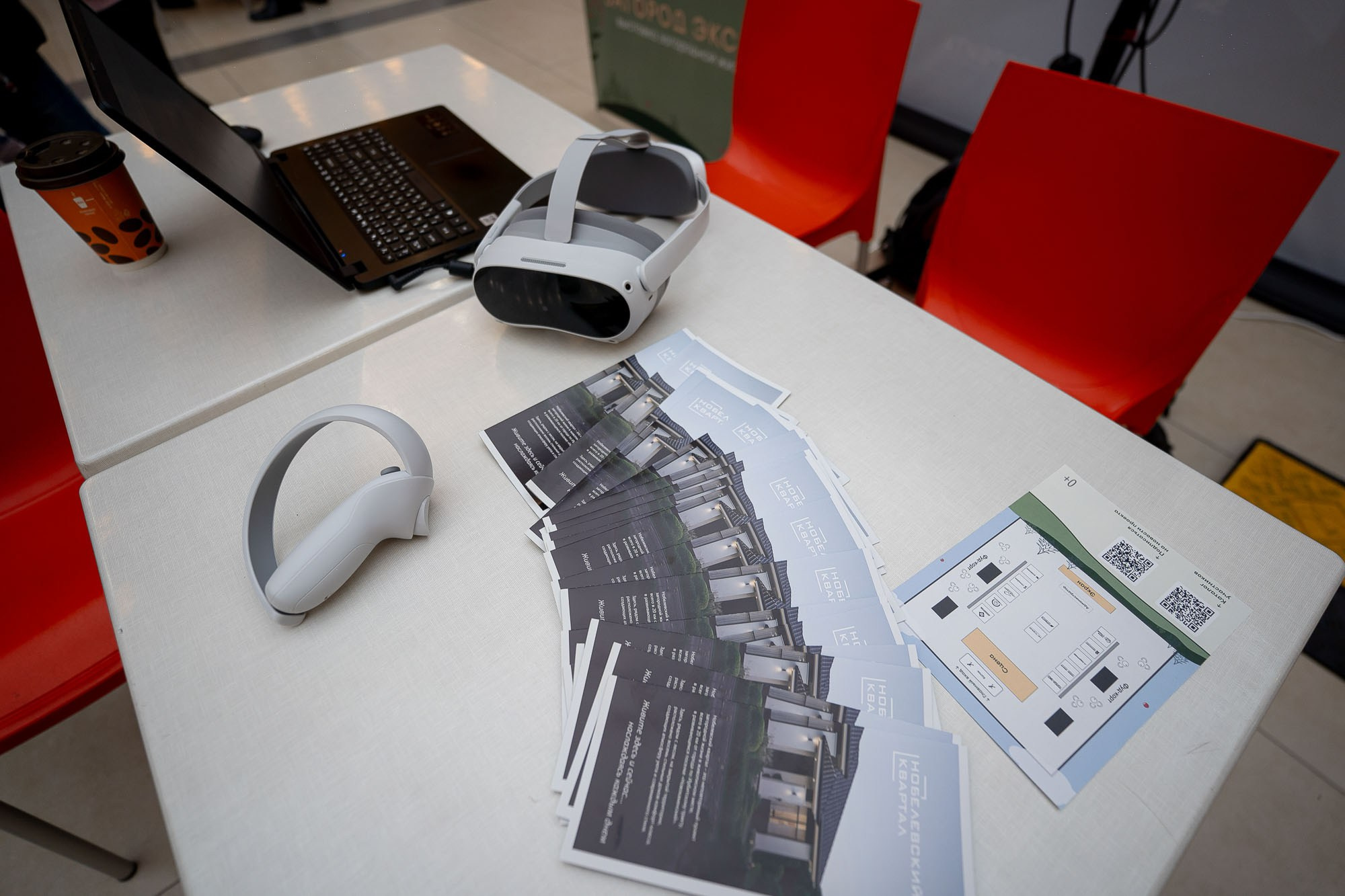 Загород ЭКСПО. Сергей Кошкин. Репортажная и ивент-фотография в Сургуте