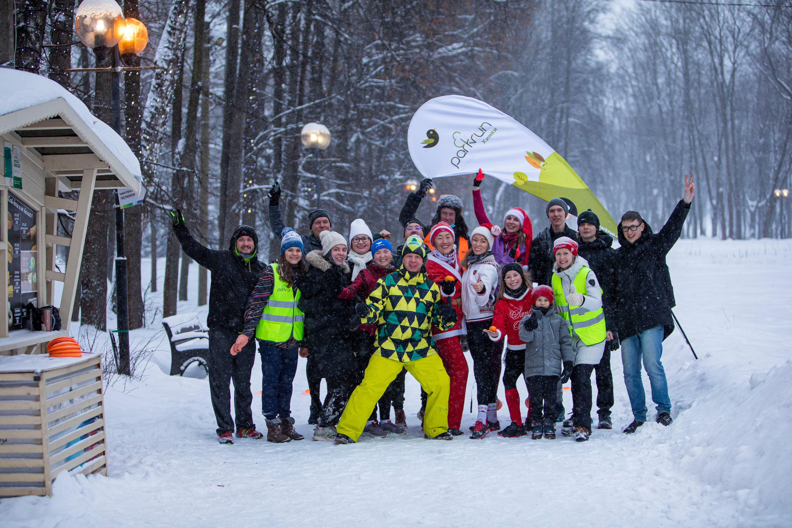 Про бег. Фотограф Сергей Ловкий