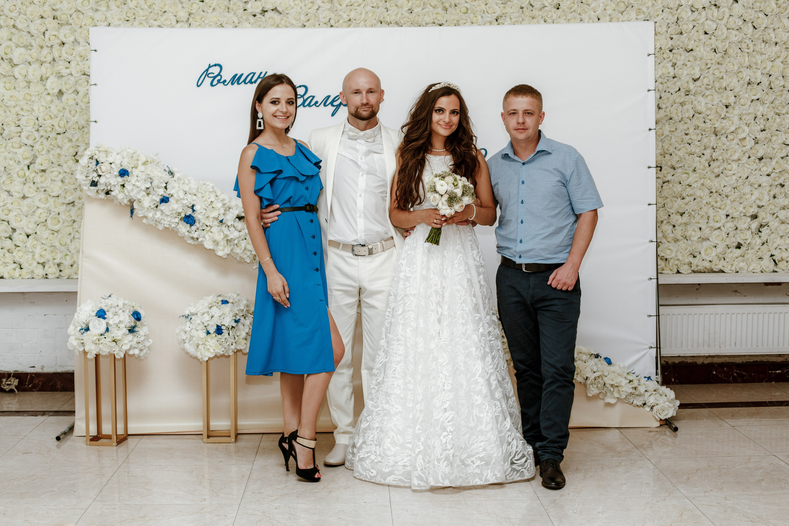 Роман и Валерия. Свадебный фотограф Александр Абрамов Москва / Зеленоград