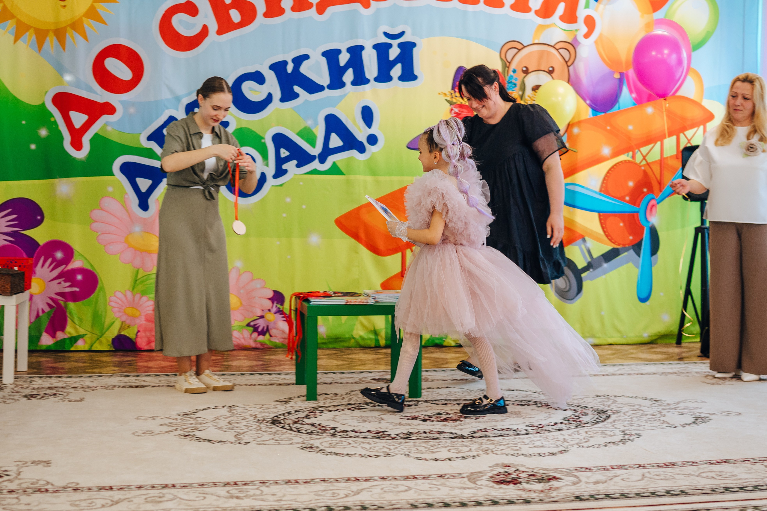 108 сад. Детский и семейный фотограф Катерина Мишина